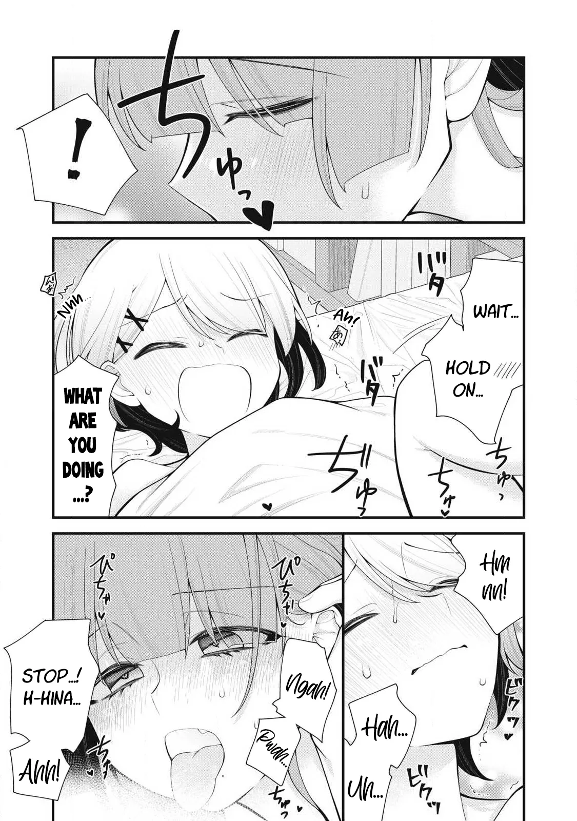 YOUR SISTER - Chapter 2 - Page 14