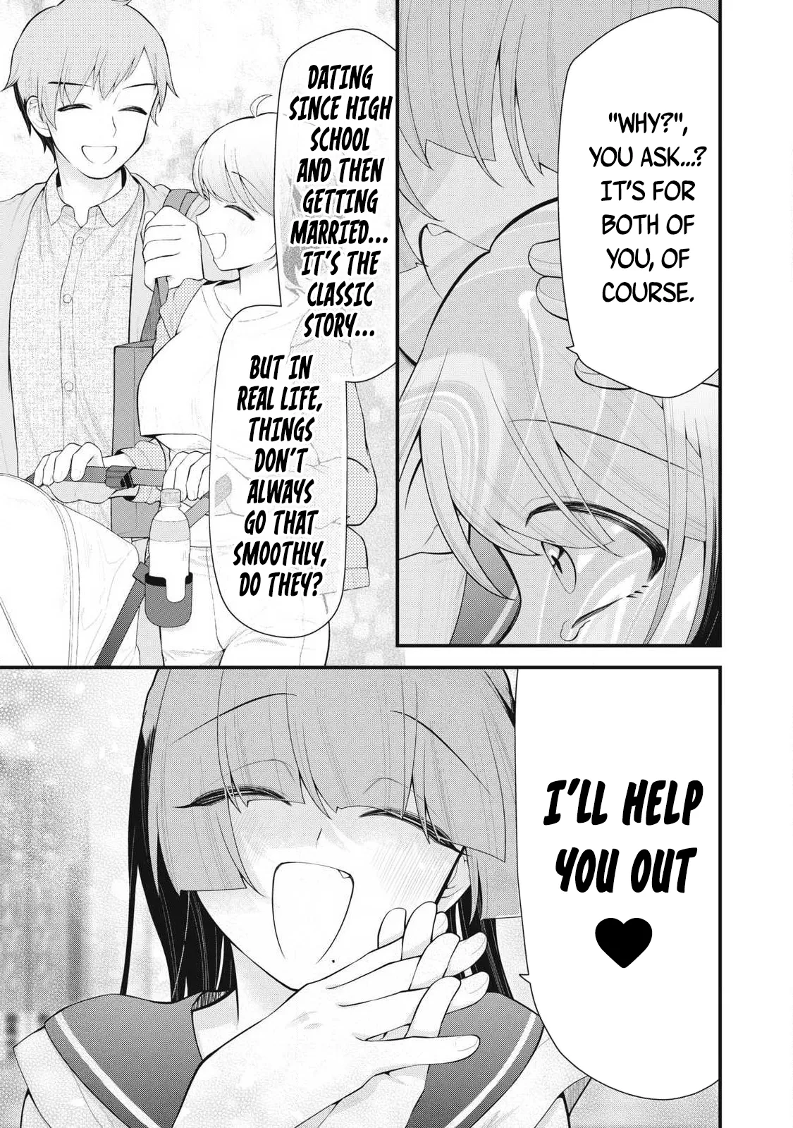 YOUR SISTER - Chapter 2 - Page 20