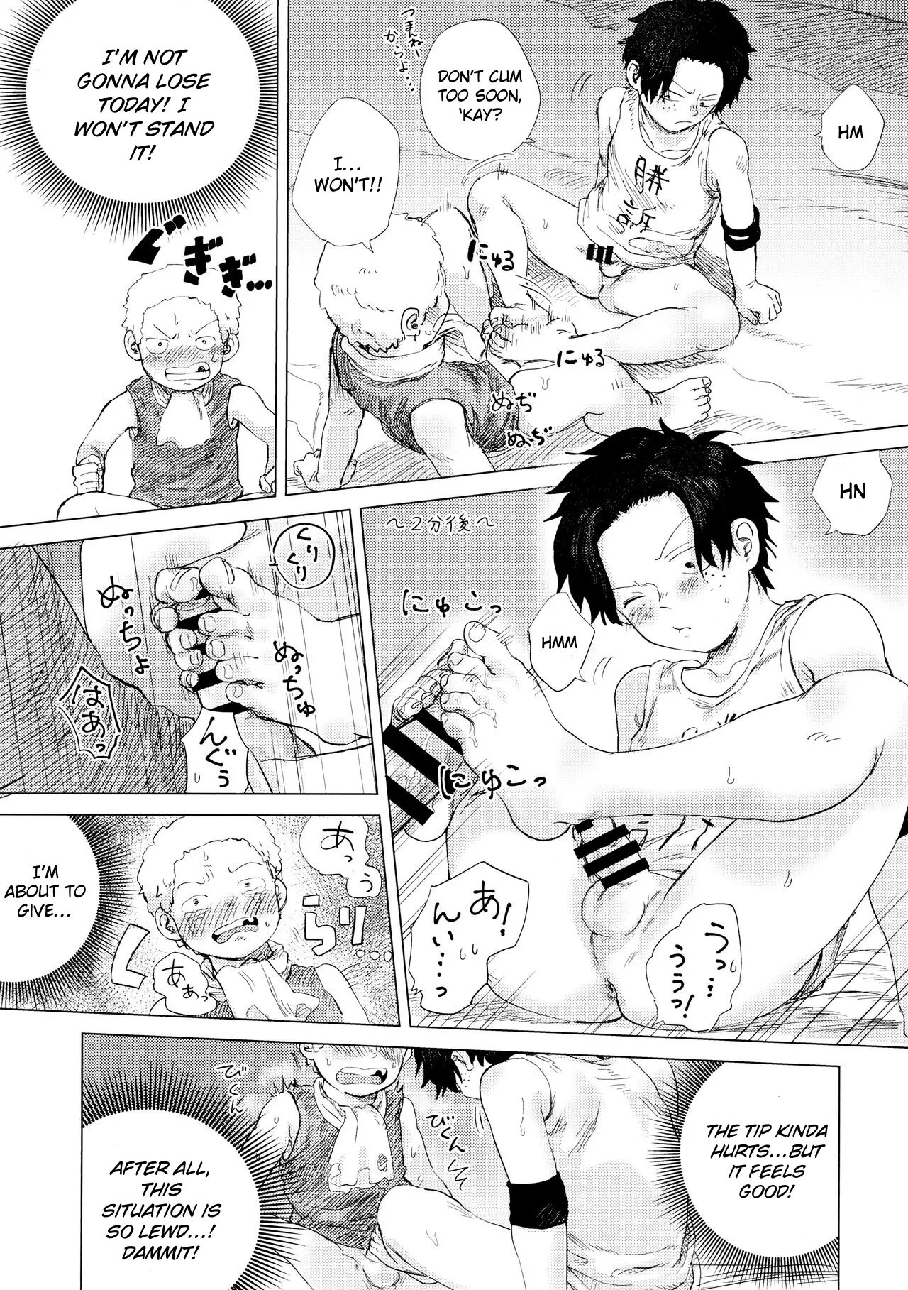 Wanna Have a Competiton? - Page 13