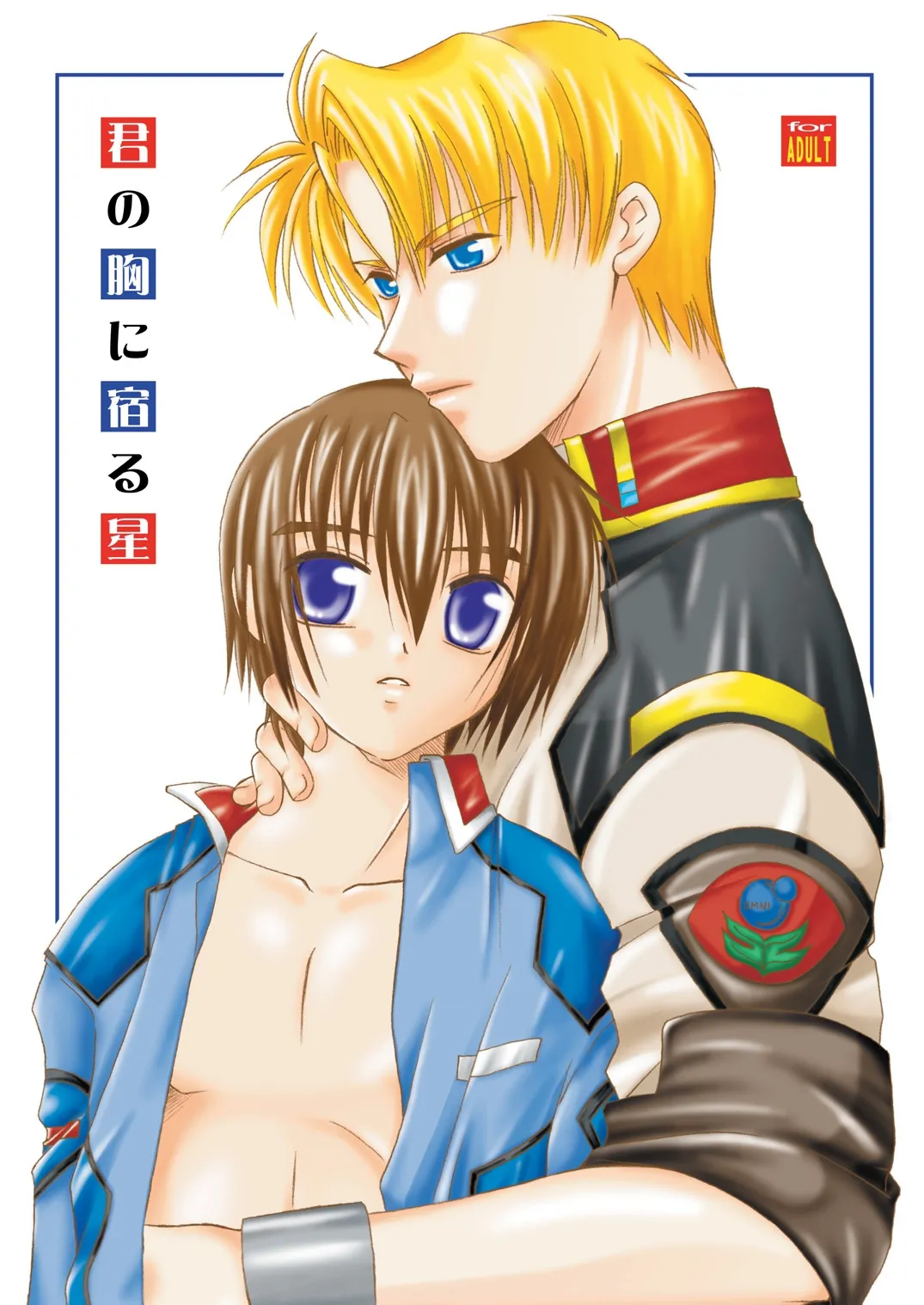 Preview page 1