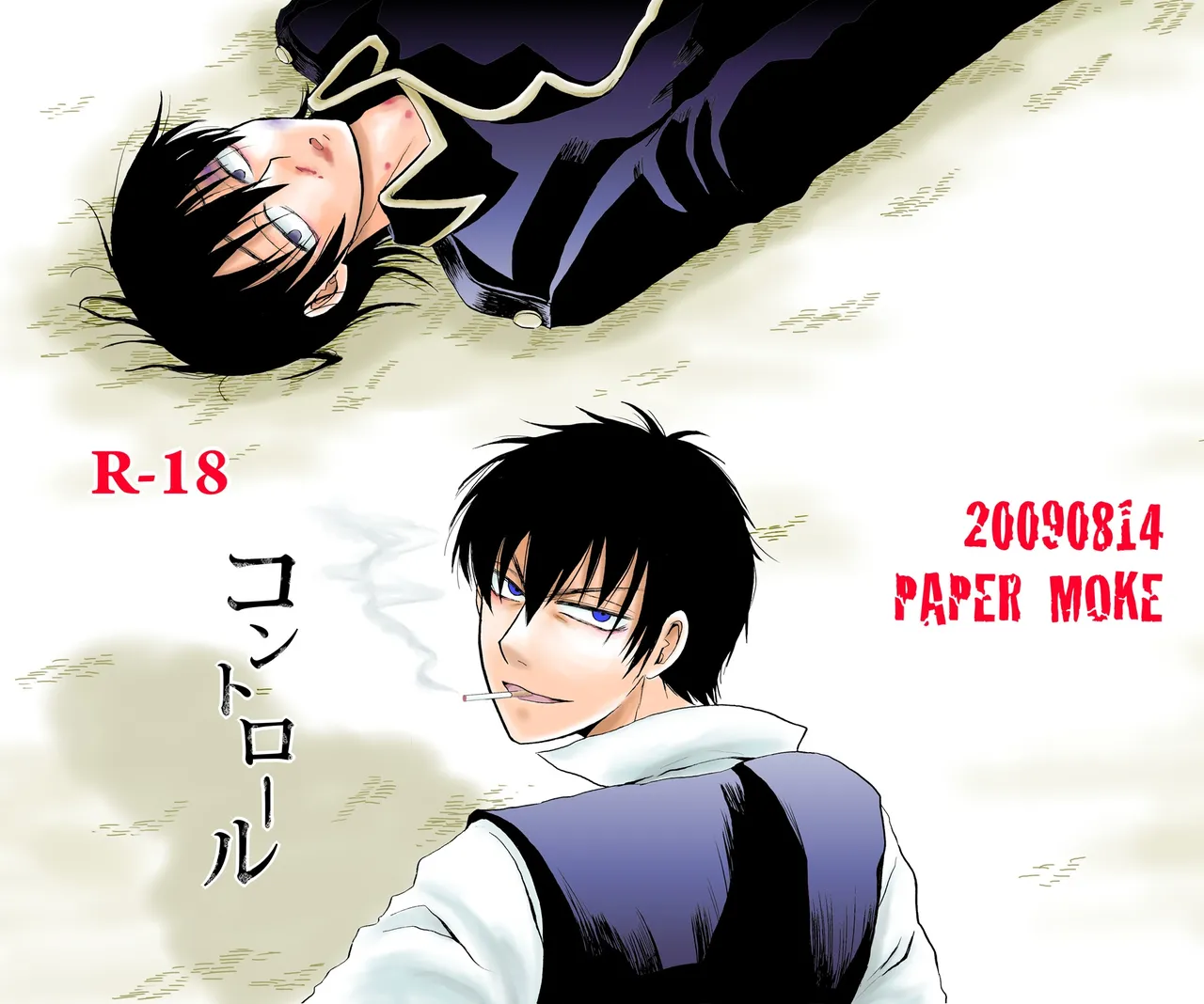 Preview page 1