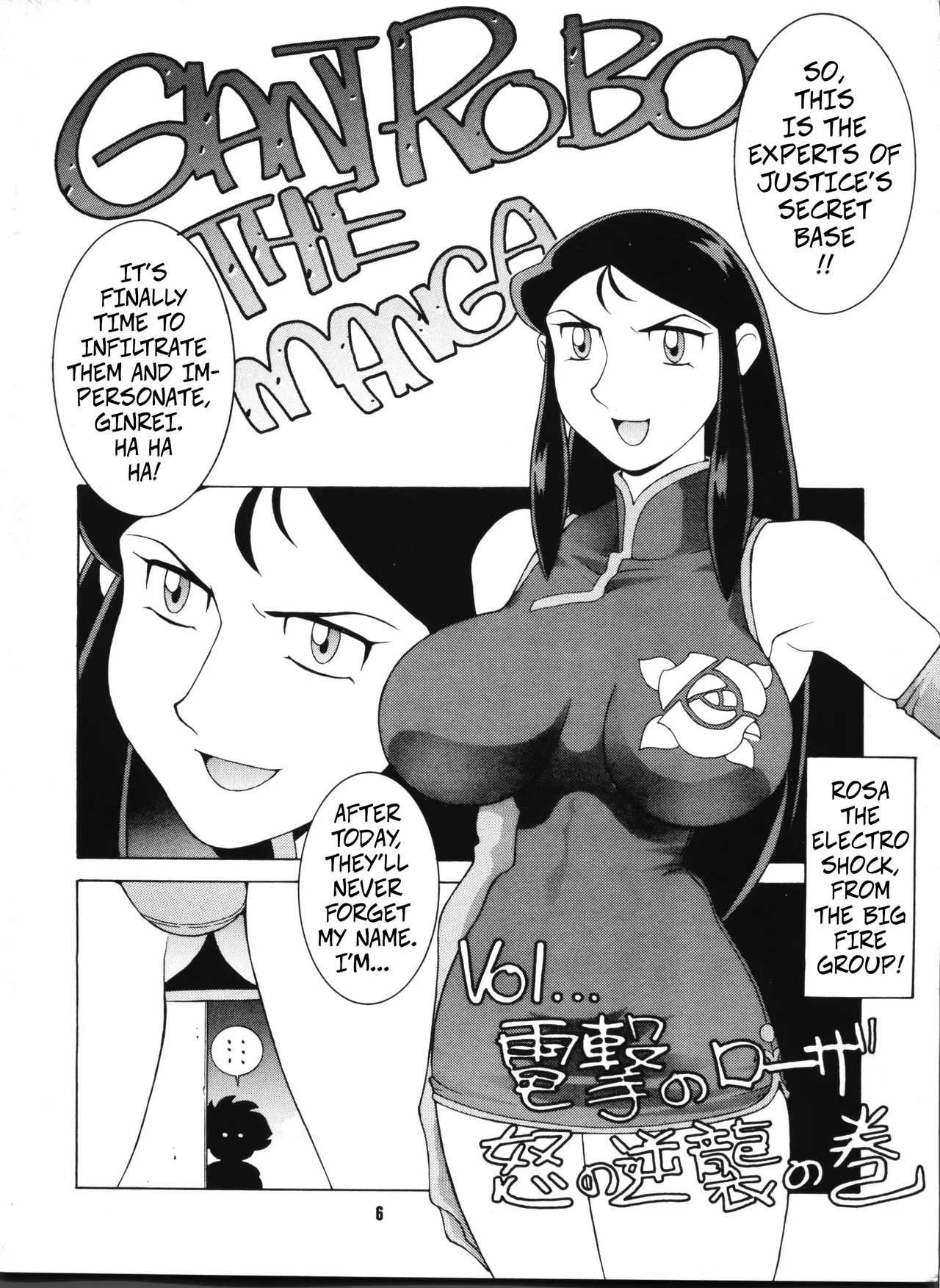 Preview page 1