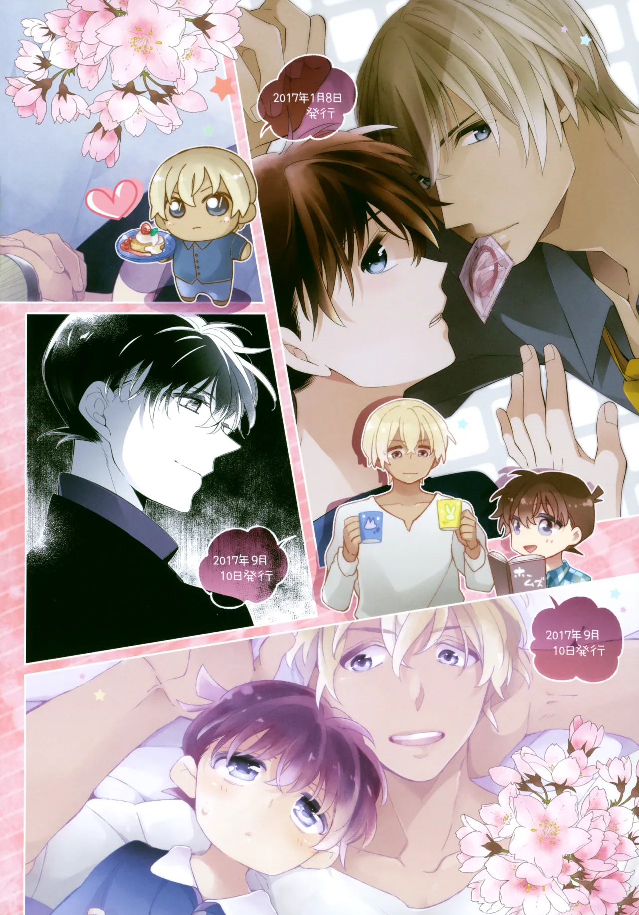Preview page 3