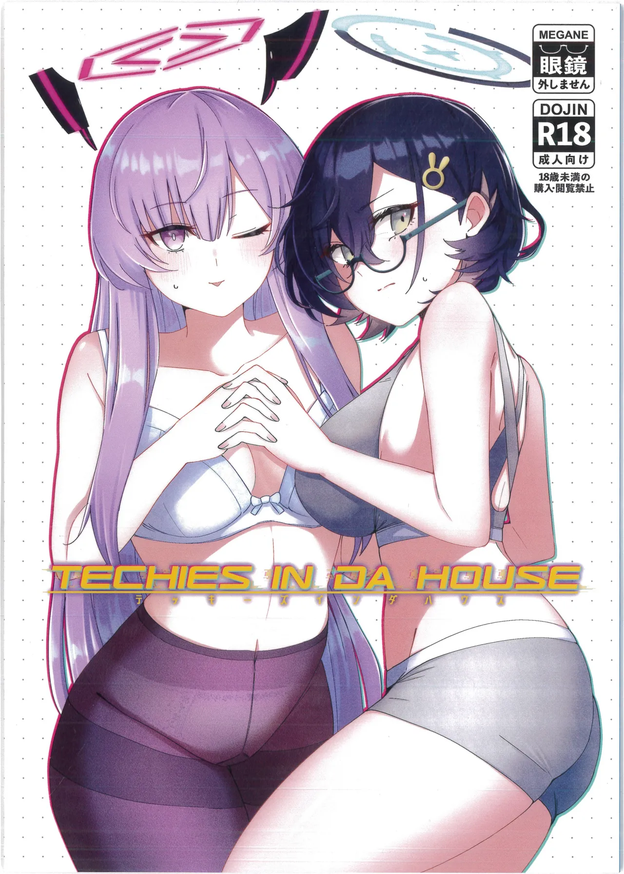 Preview page 1