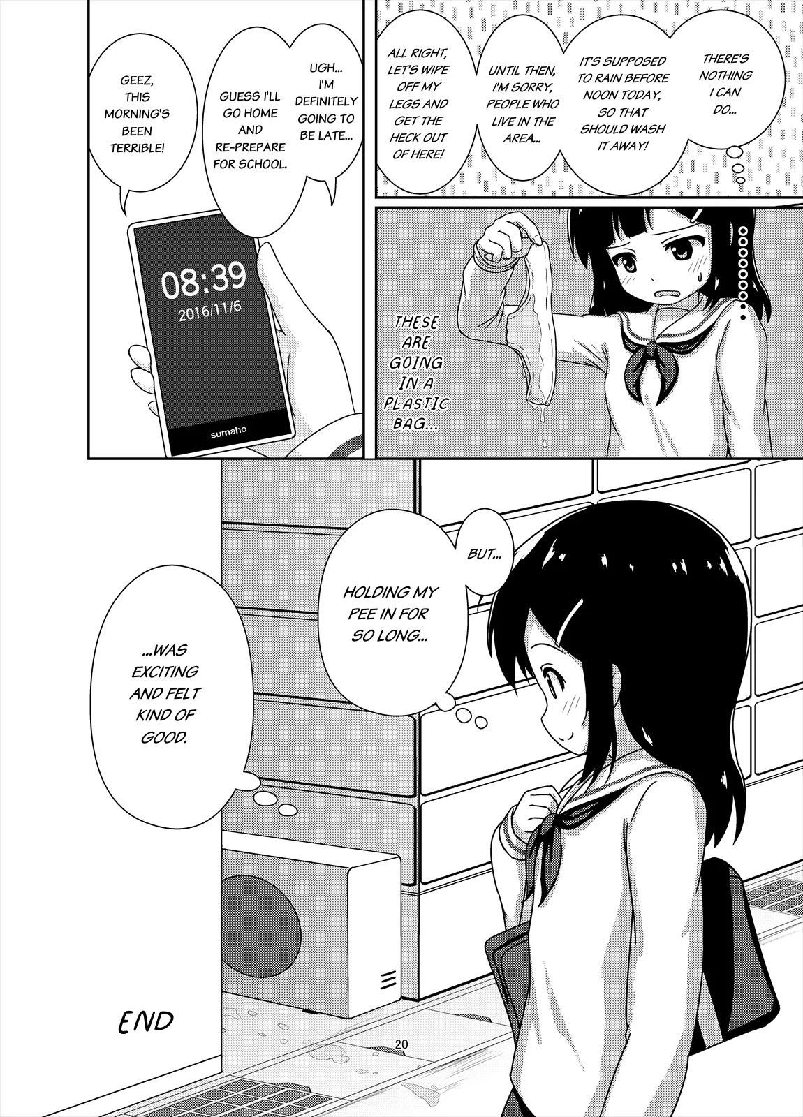 Genkai!? Oshikko - Page 21