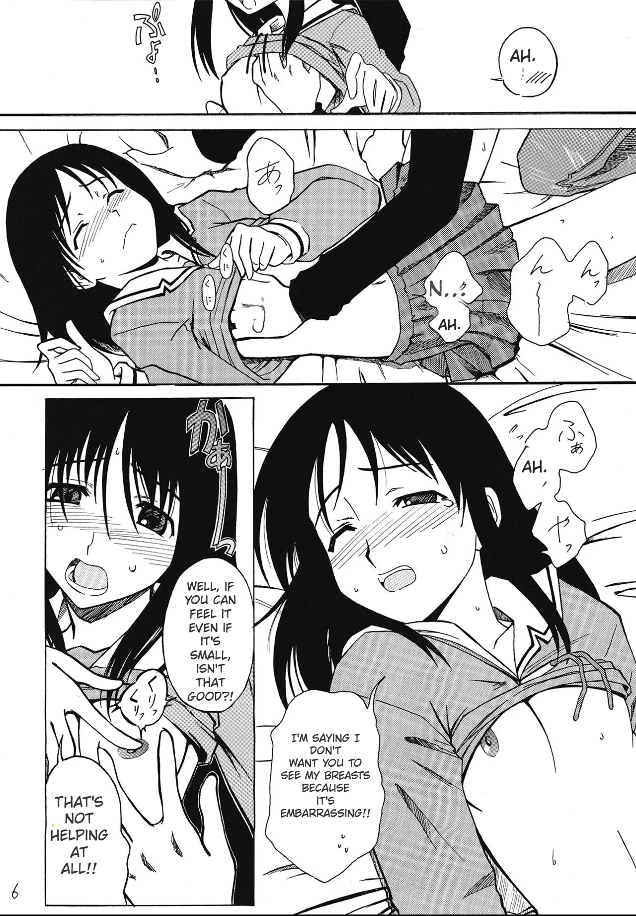Preview page 7