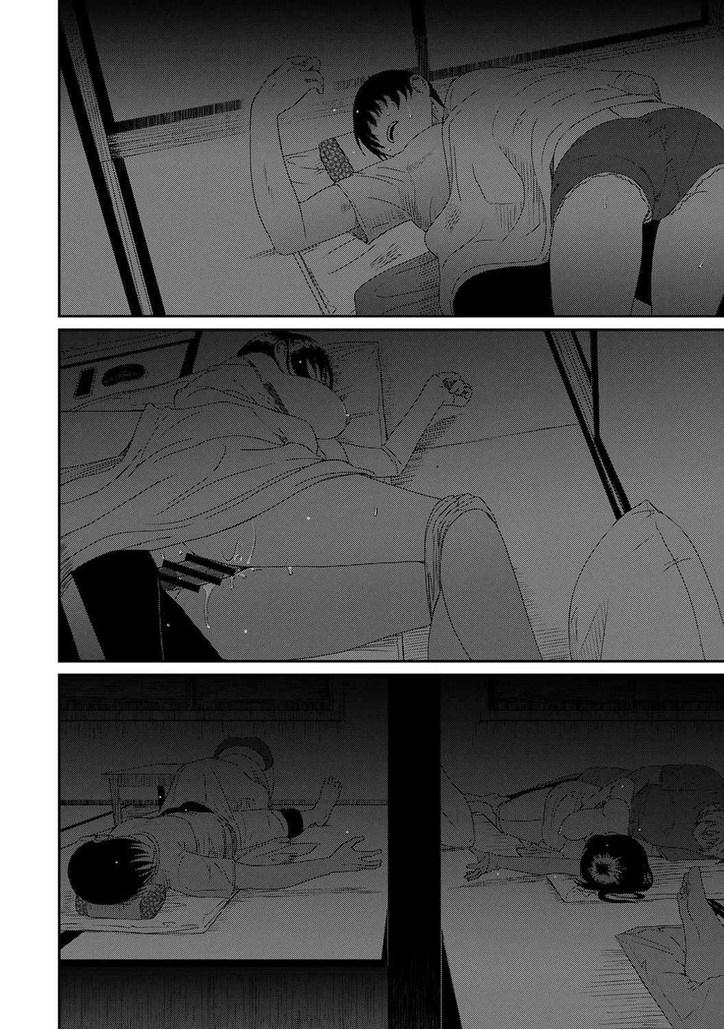 Rarefure 03 - Page 200