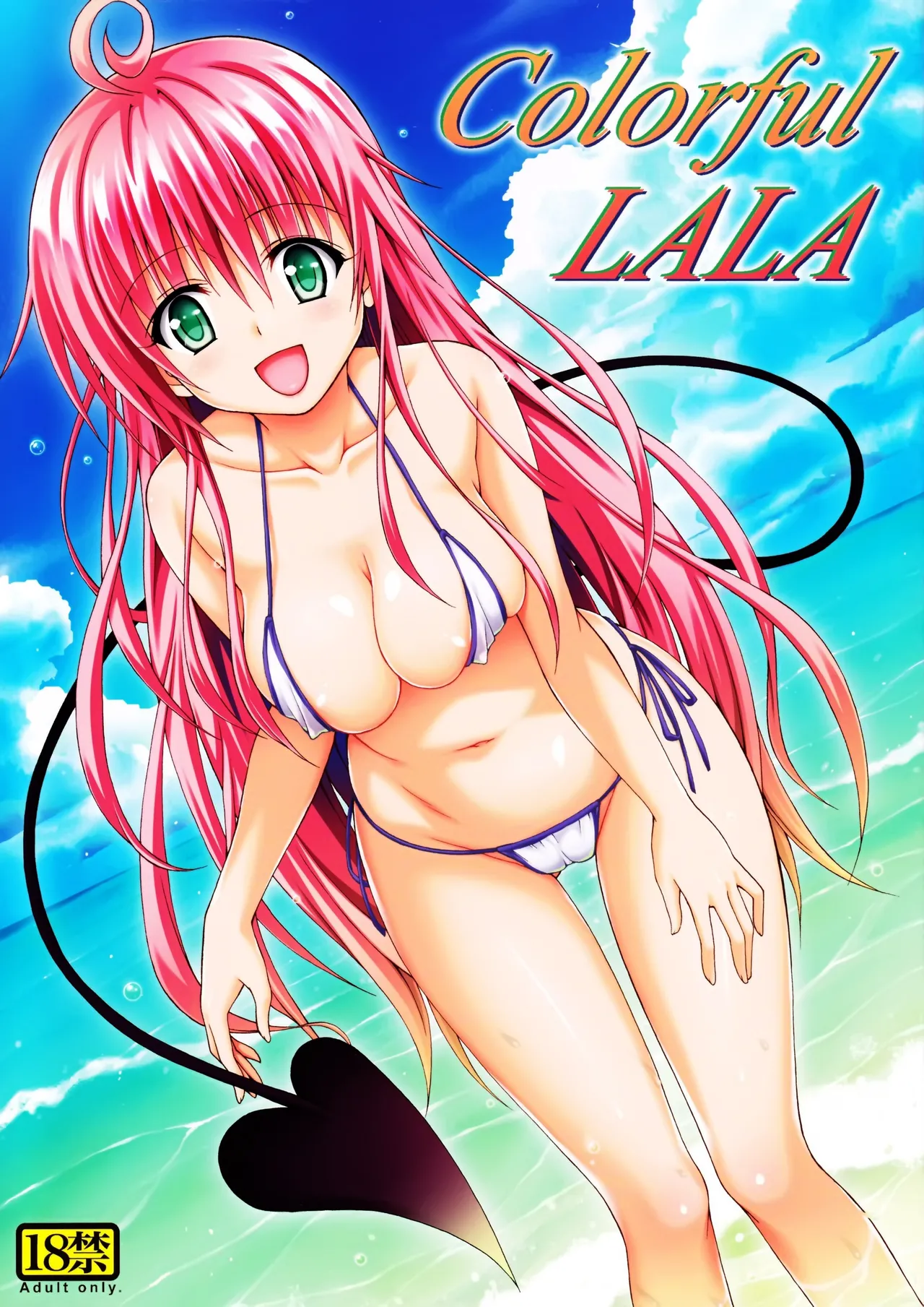 Preview page 1