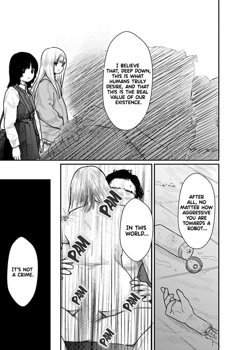 Kairaku no Rou CHAPTER 7 - Page 15