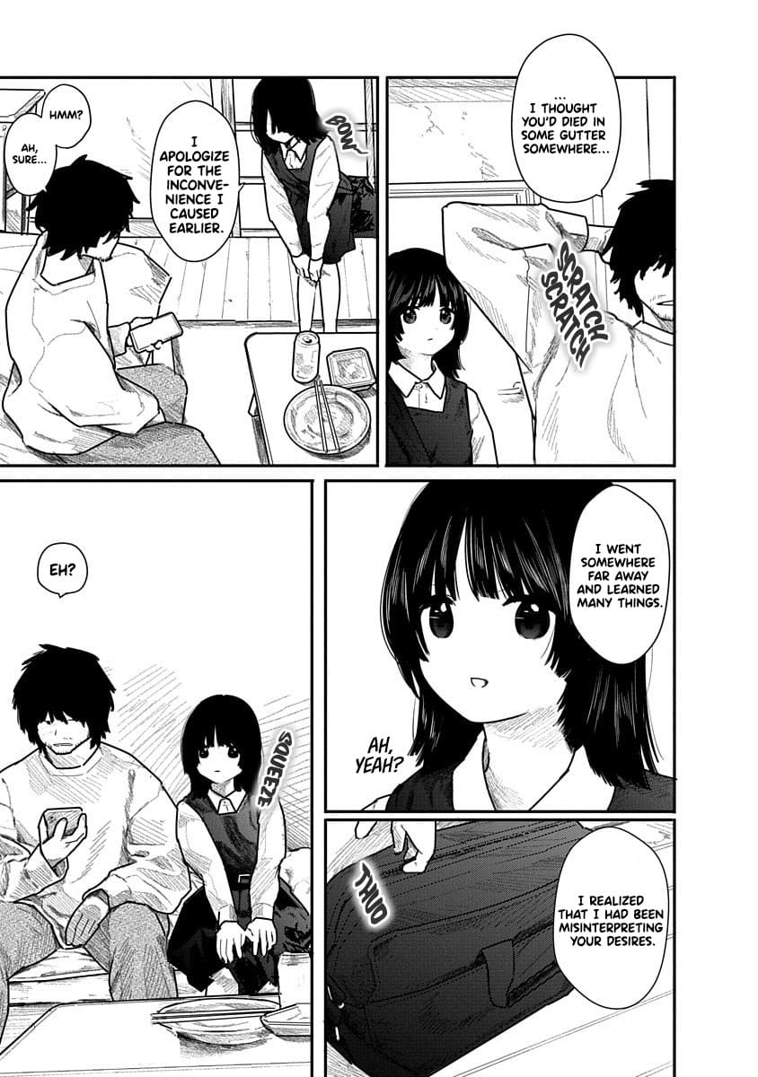 Kairaku no Rou CHAPTER 7 - Page 19
