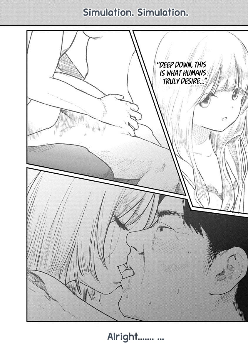 Kairaku no Rou CHAPTER 7 - Page 20