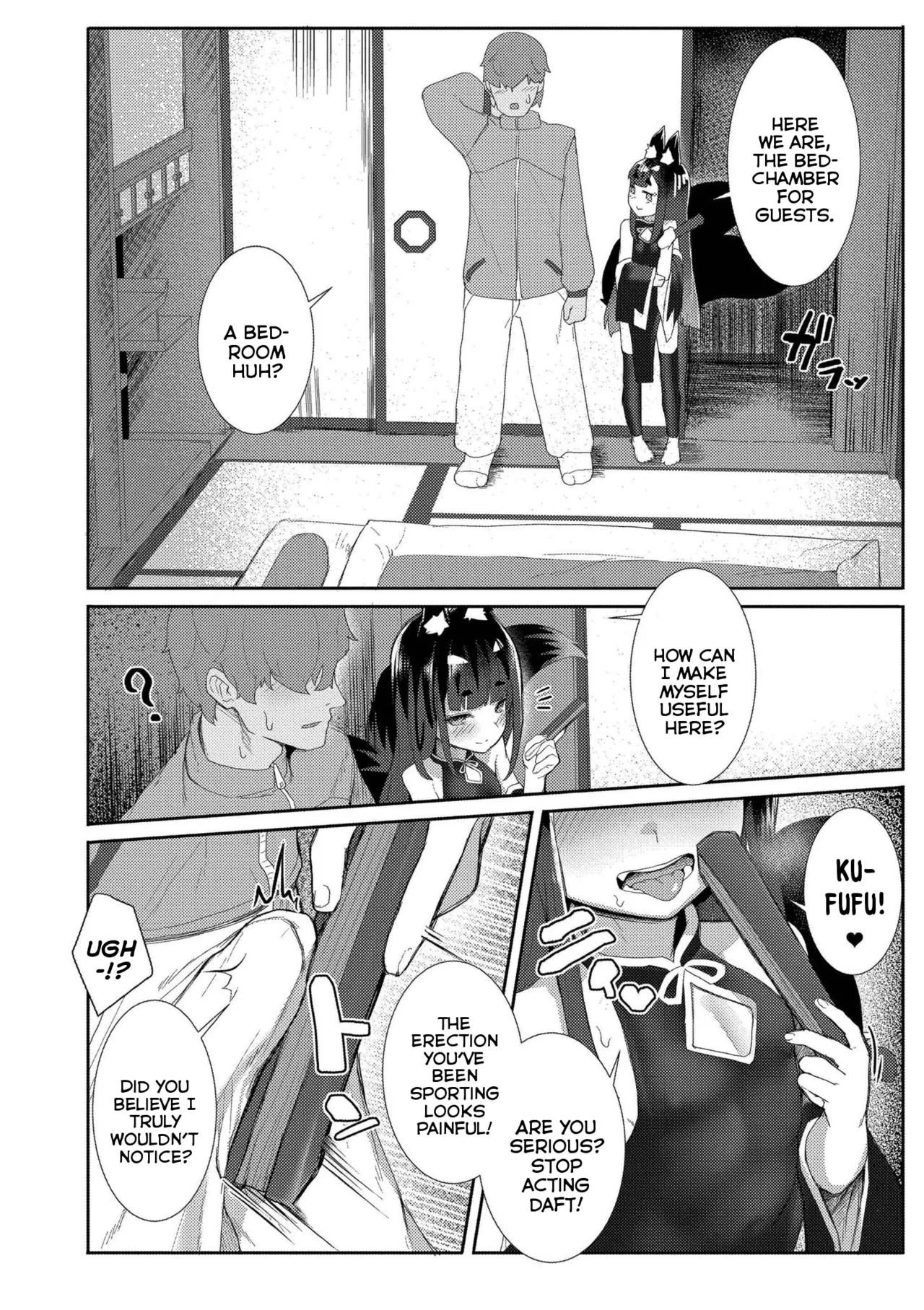 Datte Ishu Damon - Page 58