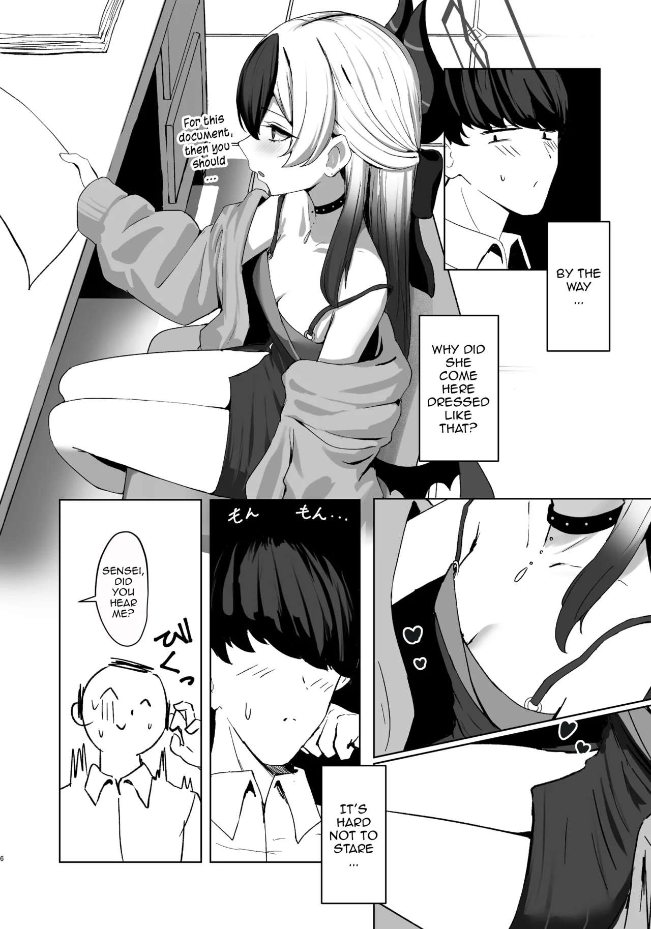 Oni no Sasoi | Devil's Temptation - Page 5