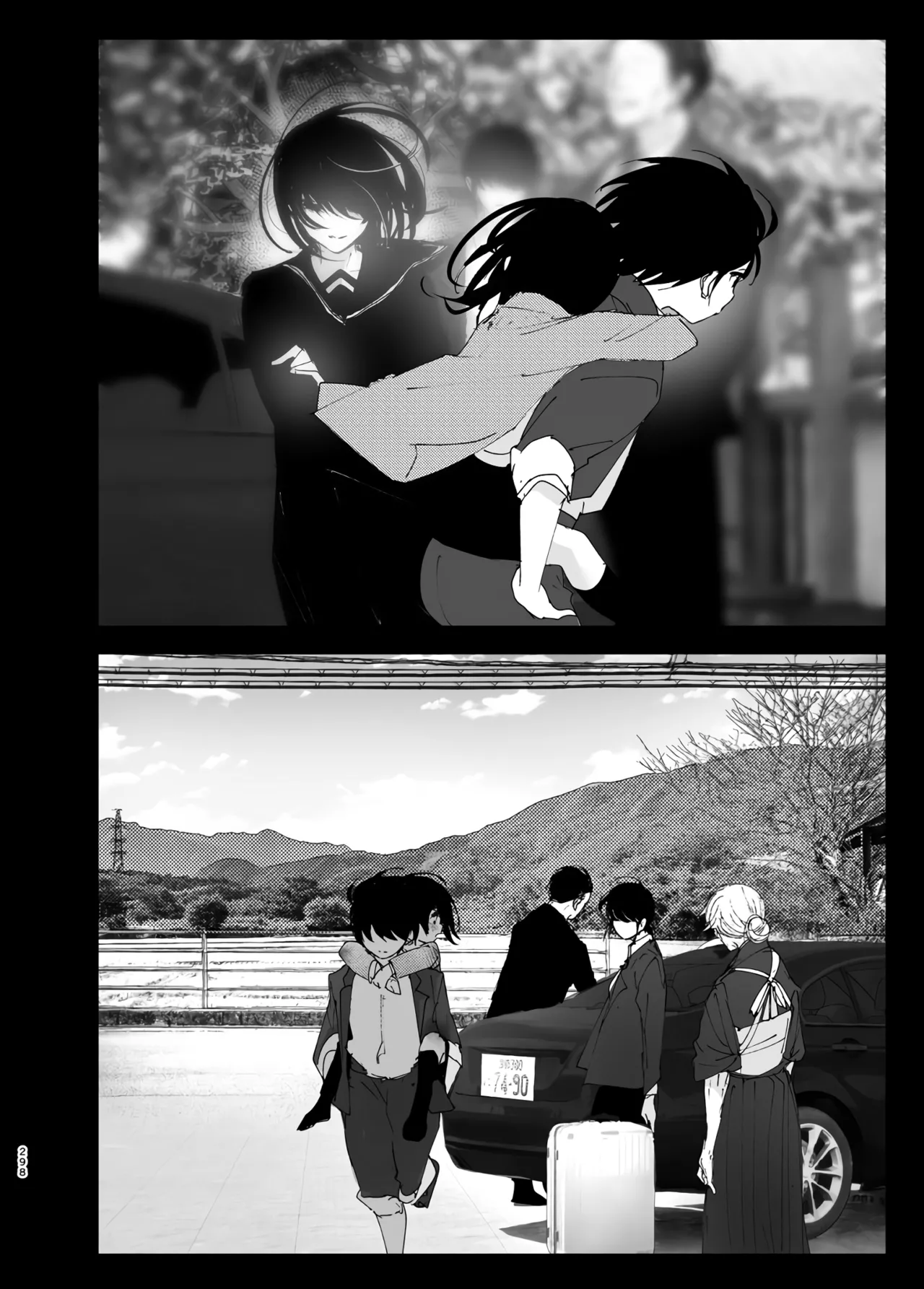 Monogatari no You ni | 正如我们共同谱写的故事那般 - Page 298