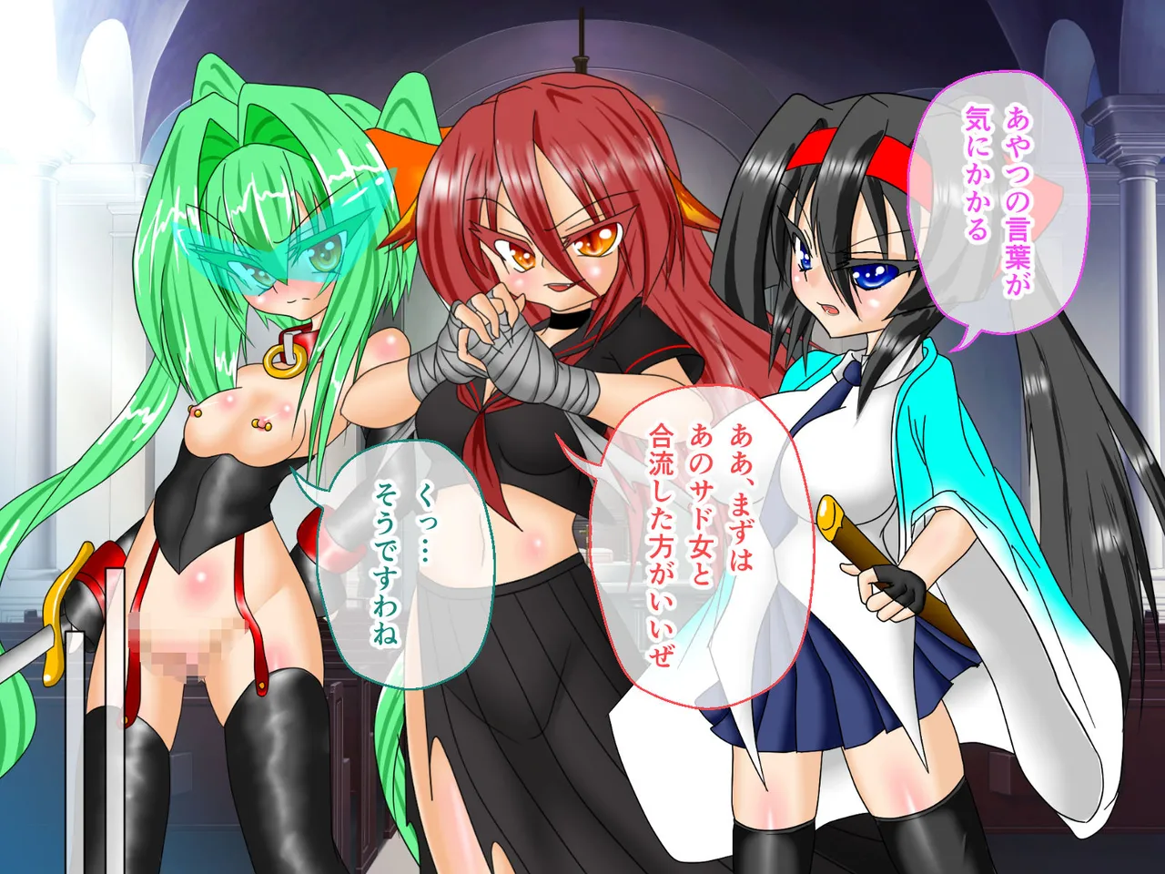 風紀剣士アサギ CGノベル版 前編 ～セクハラ攻撃なんかに屈しない！白濁まみれの大冒険!?～ - Page 71
