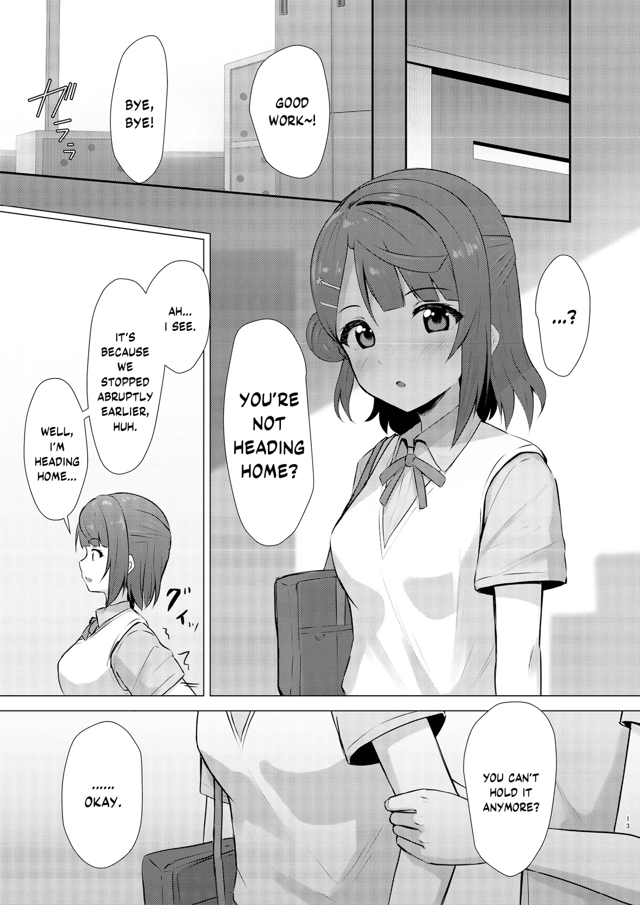 Ayumu Teasing - Page 12