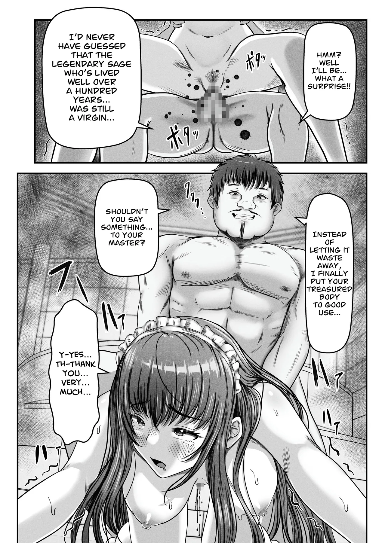 Hypnotized Sage - Page 33