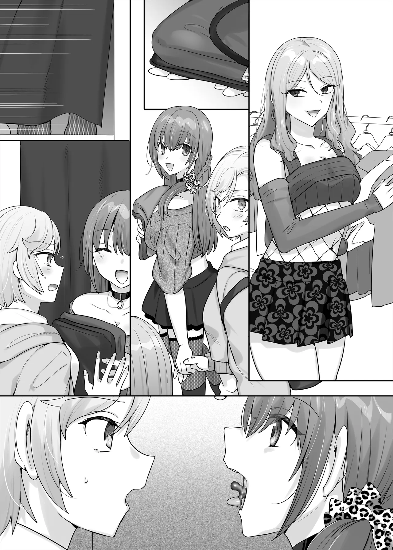 Torikaekko - Page 70