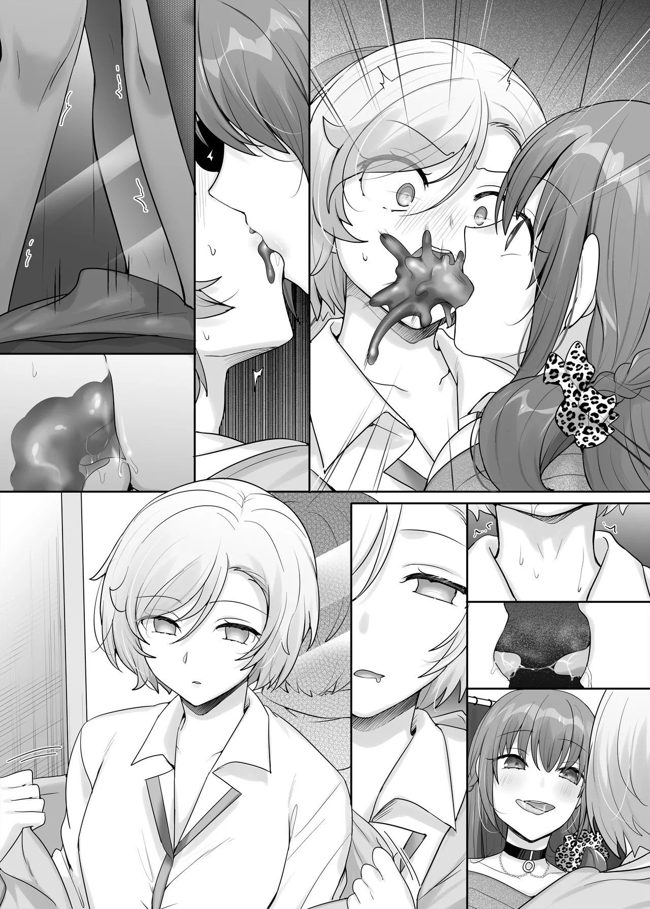 Torikaekko - Page 71
