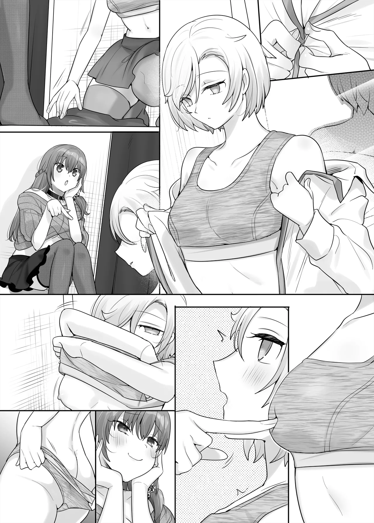 Torikaekko - Page 72