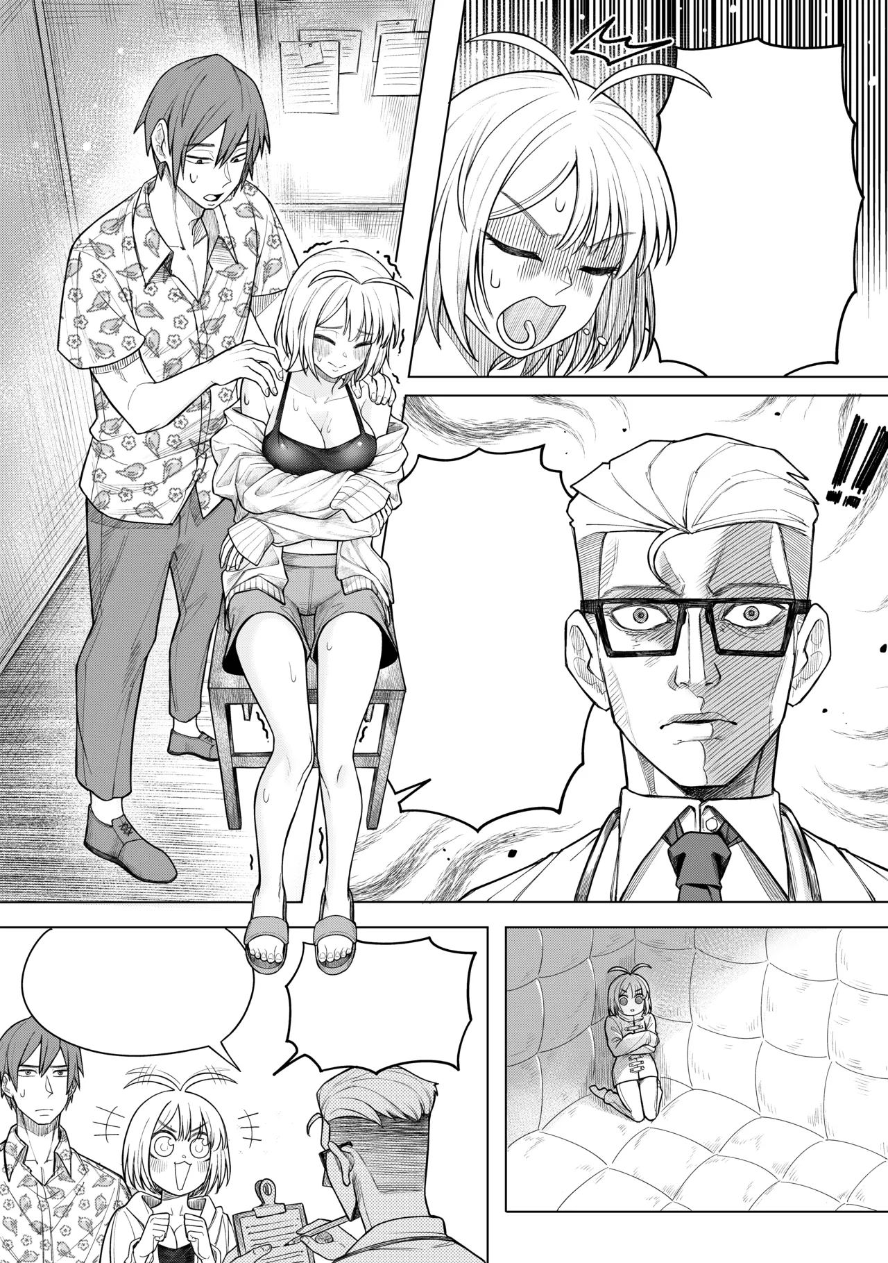 Brainrot Girlfriend - Page 12