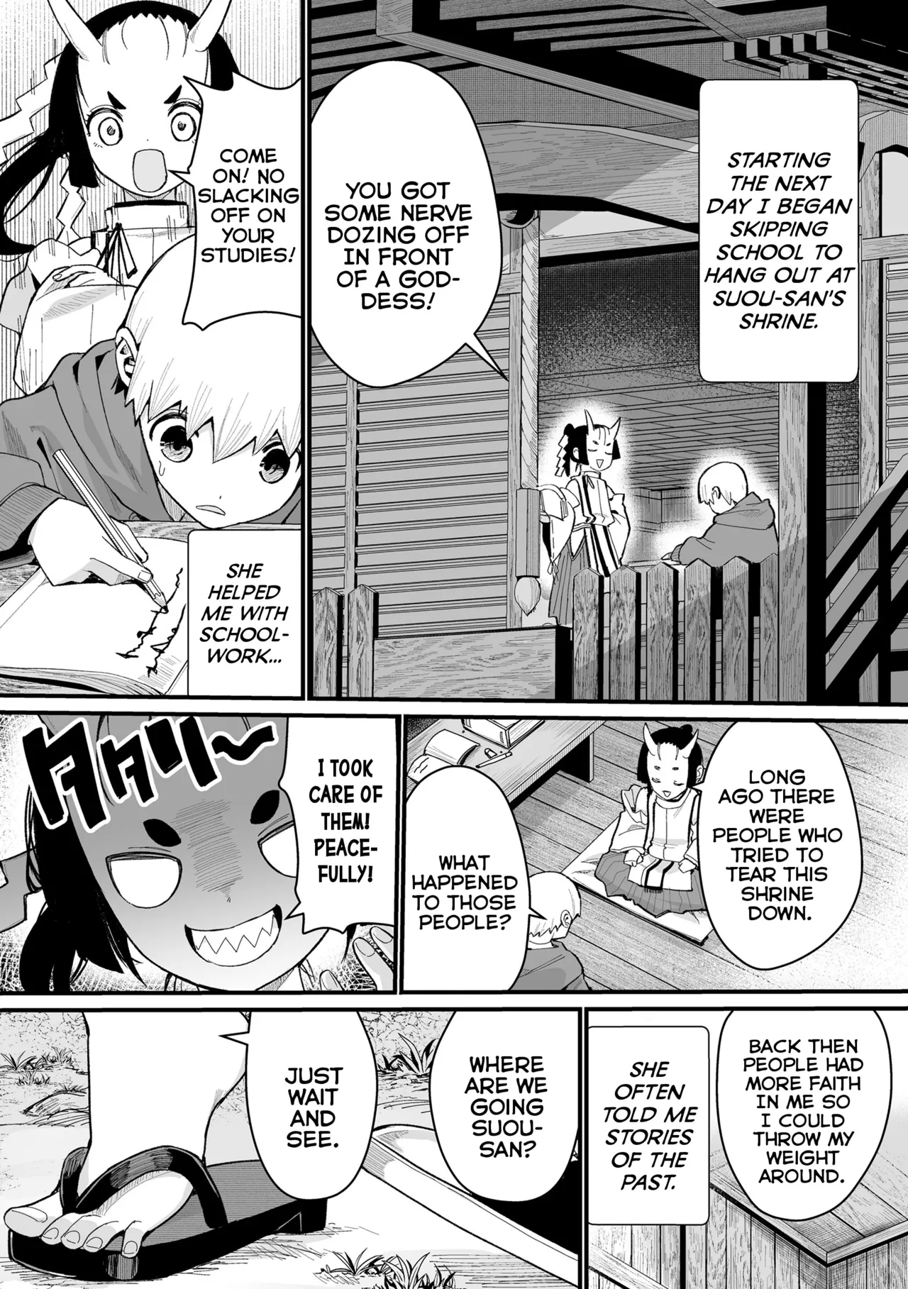 Boku Dake no Kami-sama - Page 24