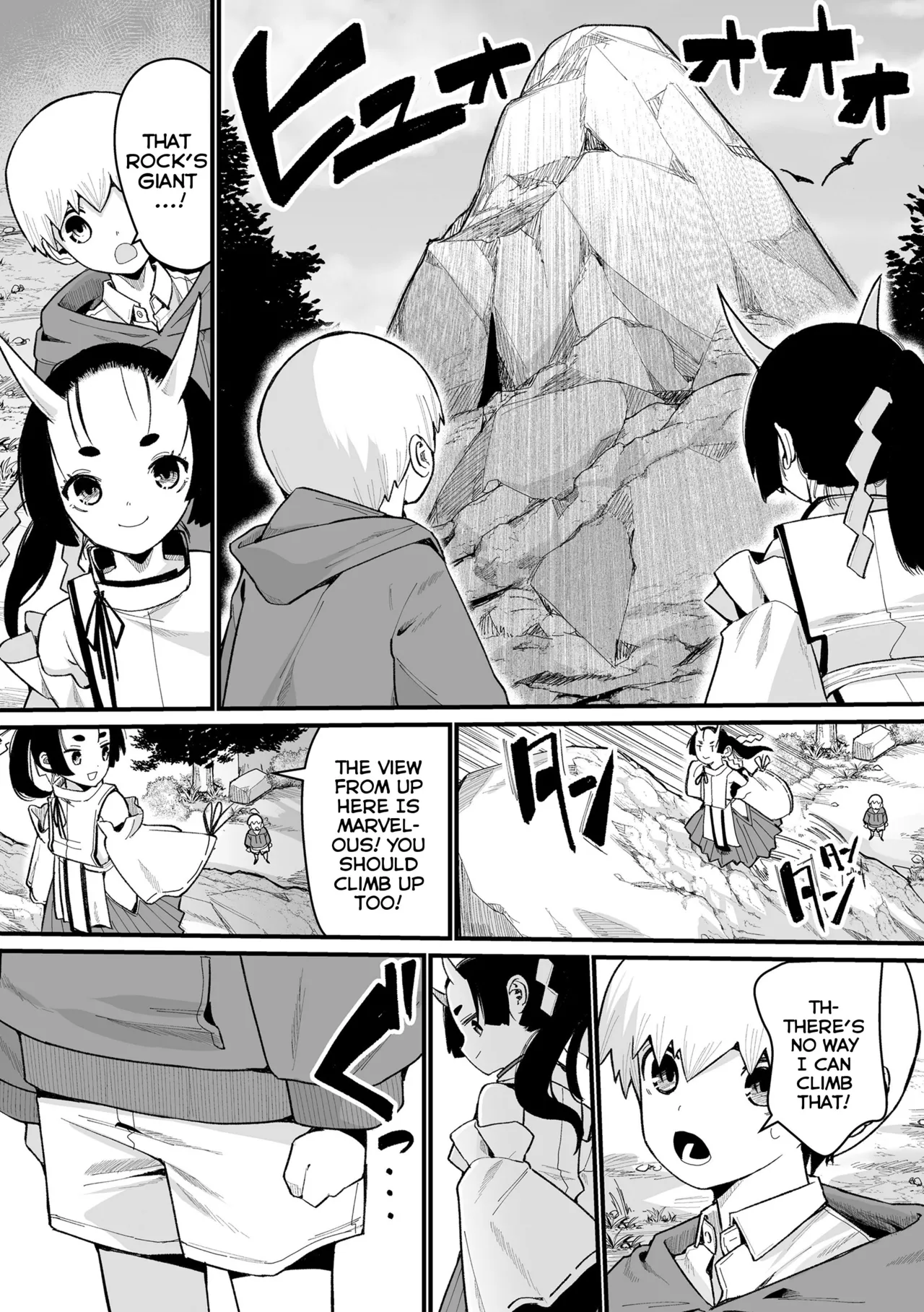 Boku Dake no Kami-sama - Page 25