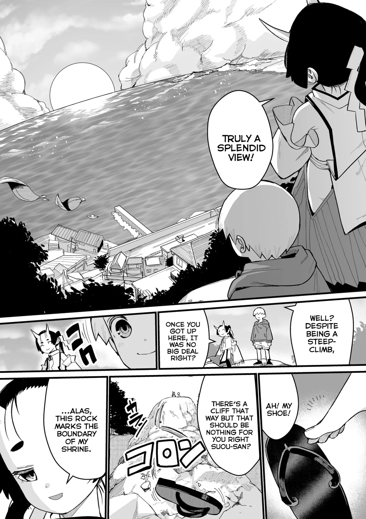 Boku Dake no Kami-sama - Page 27