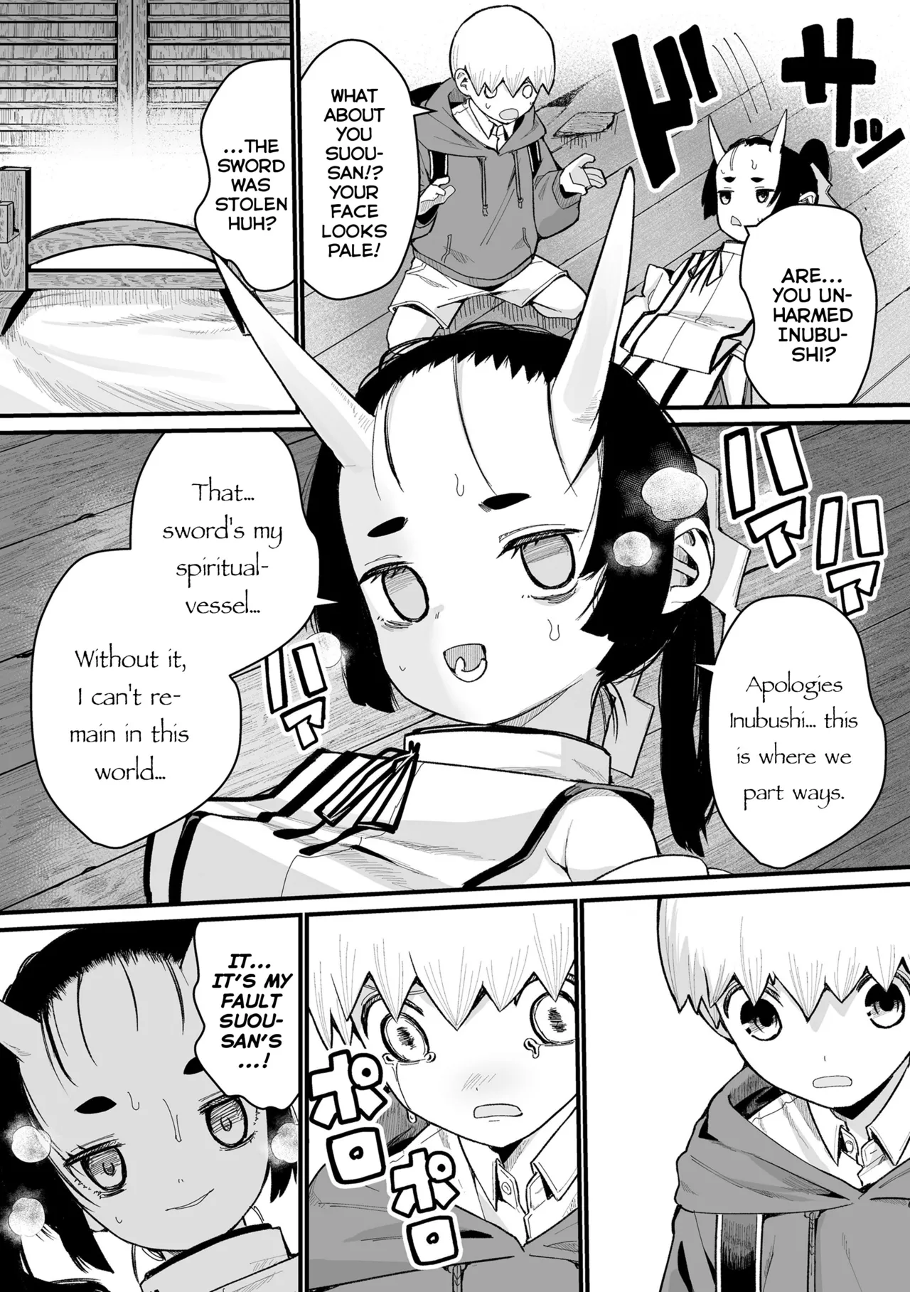 Boku Dake no Kami-sama - Page 34