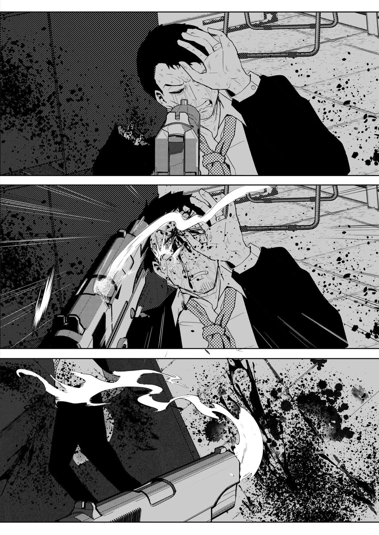Erika Won't Back Down - Page 15