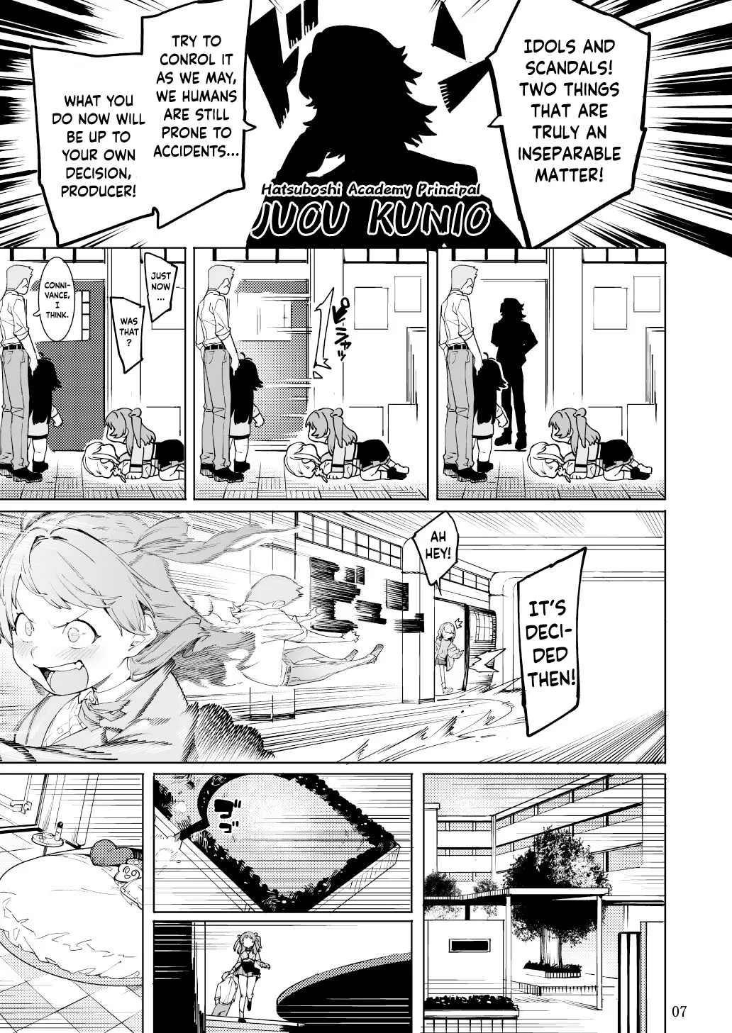 Hatsuboshi Cream Pie - Page 6