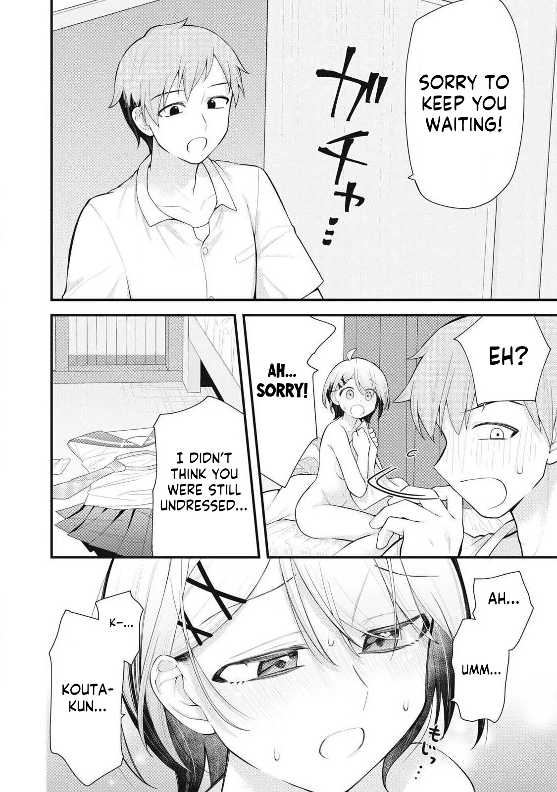YOUR SISTER - Chapter 3 - Page 10