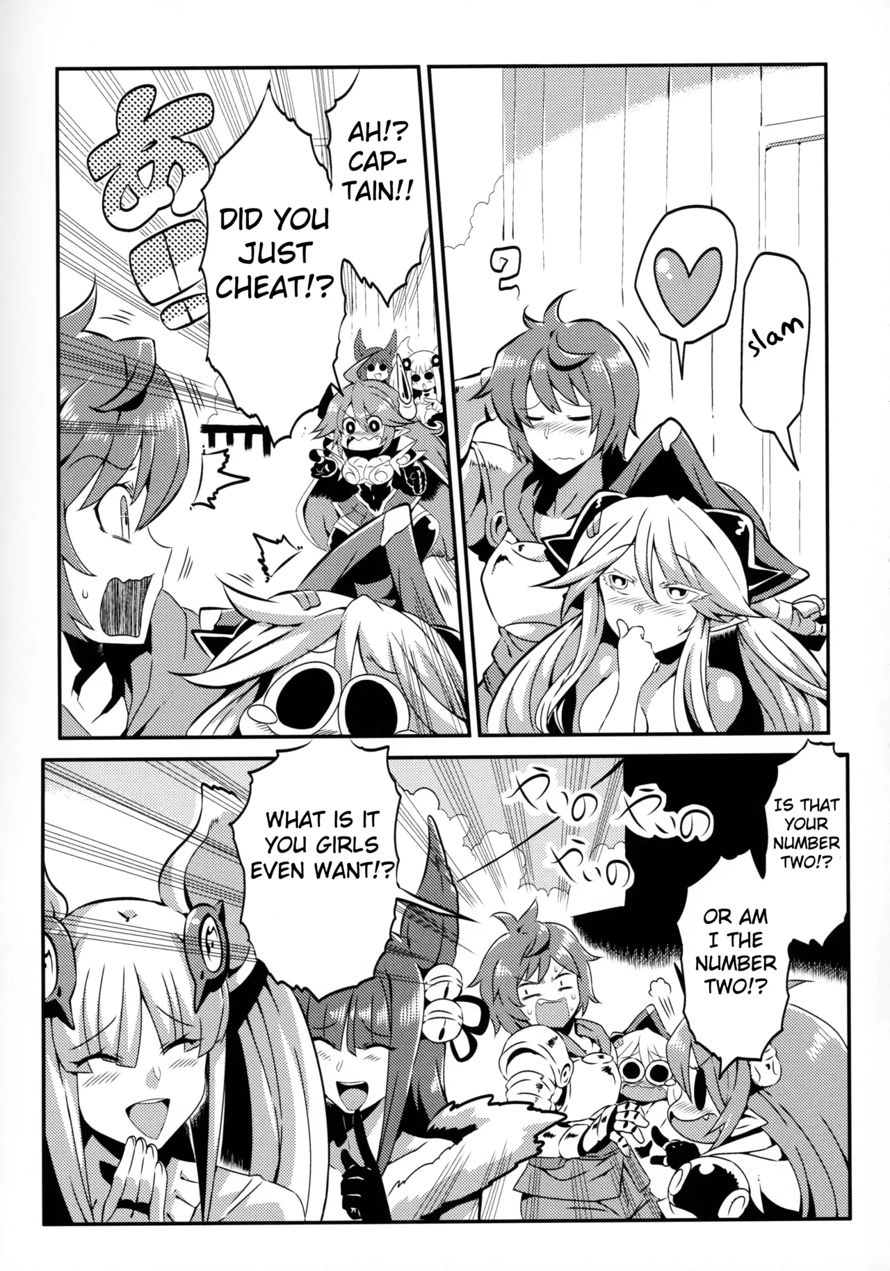 Hare Nochi Zena - Page 16
