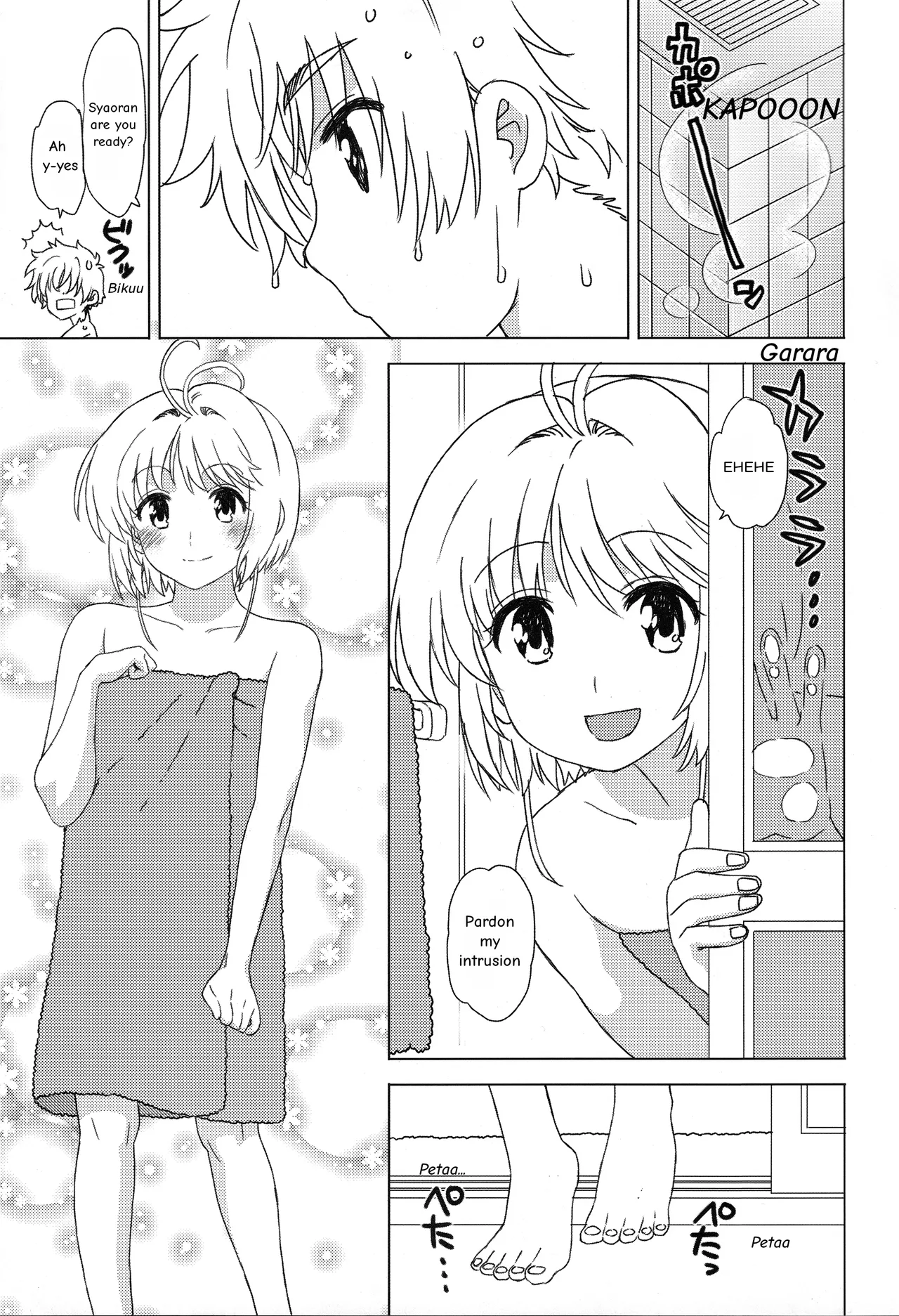 Ofuro de Iko! - Page 8