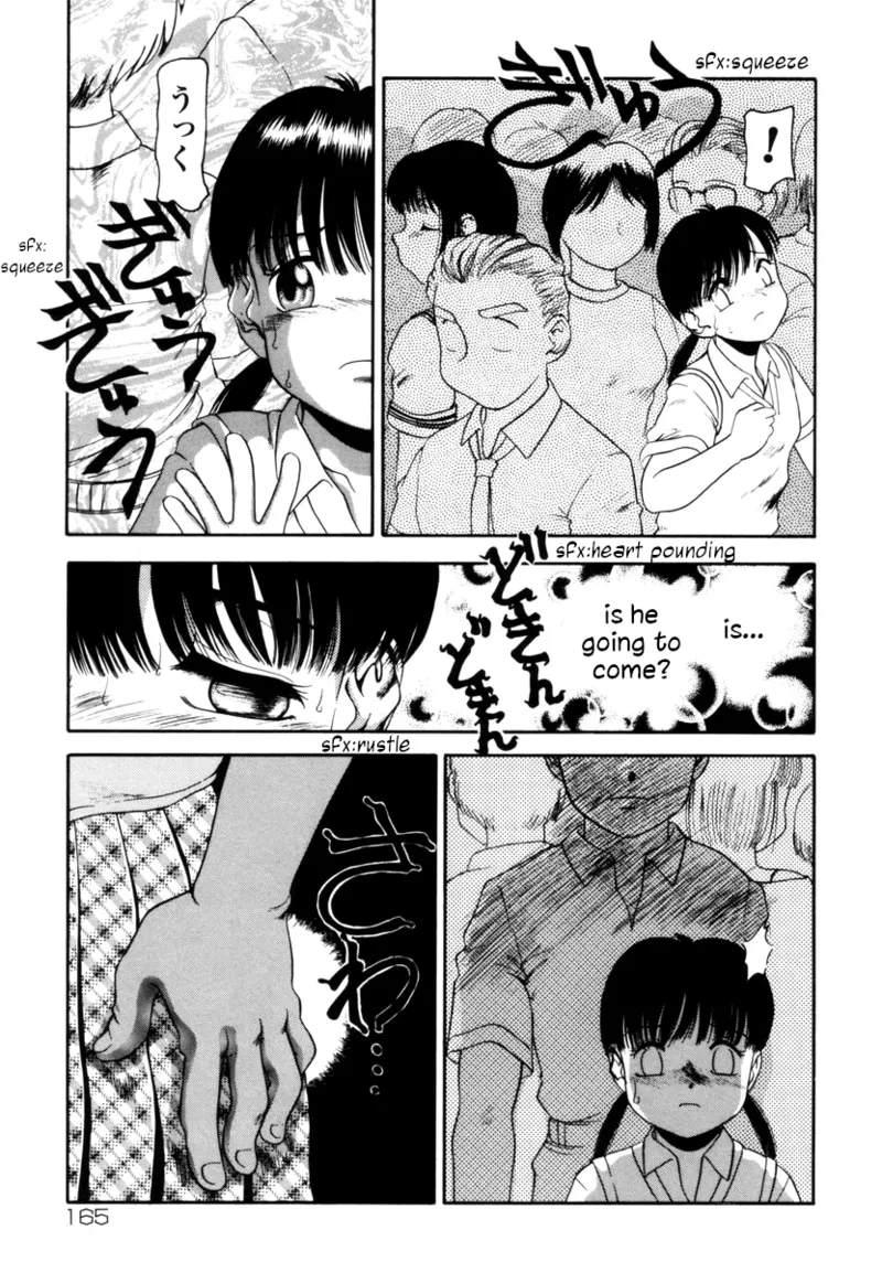 15 Minute - Page 5