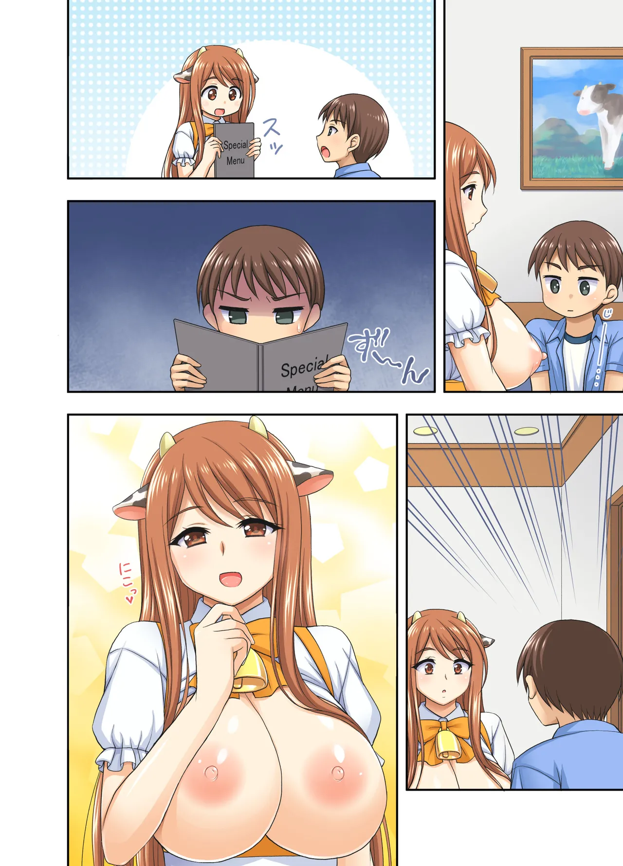 Ushimusume Kissa | 牛娘咖啡 - Page 38