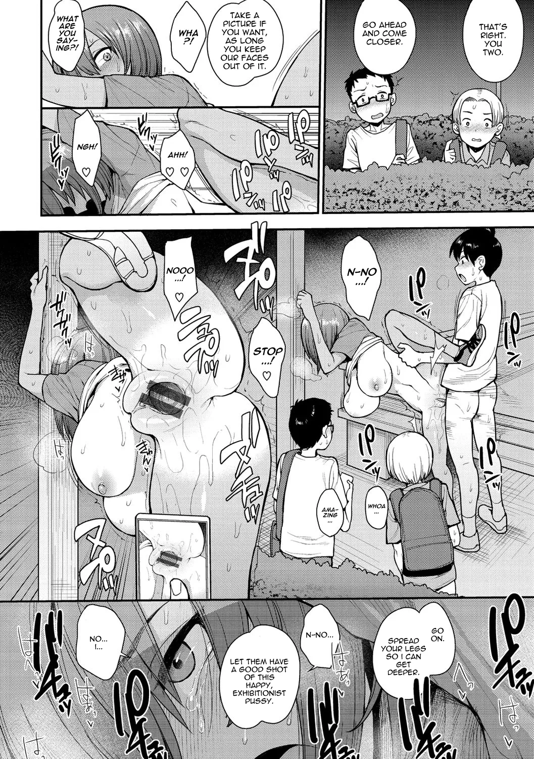 Muichaimashita! Final - Page 26
