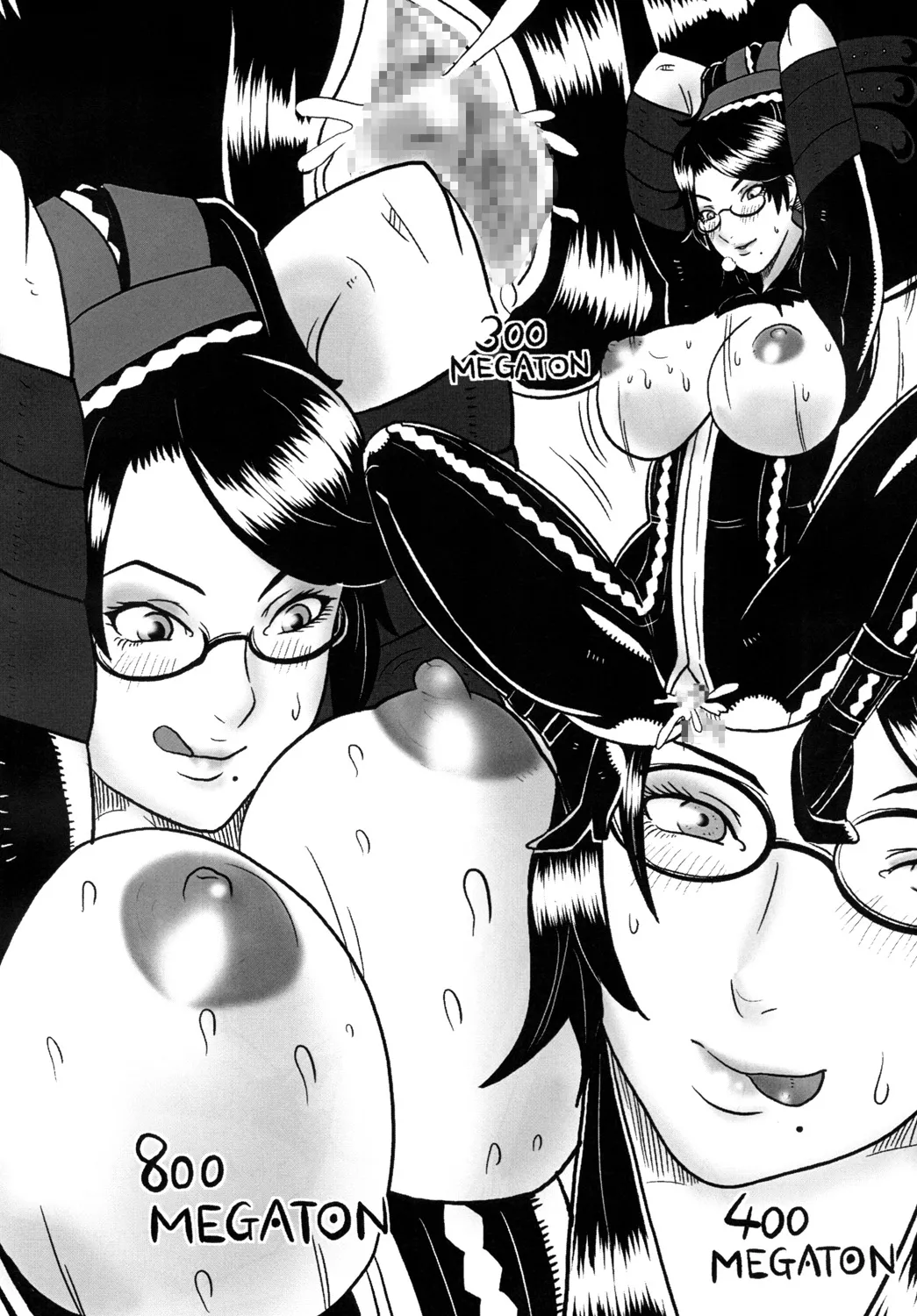 Bayonetta Shichihenge? - Page 13