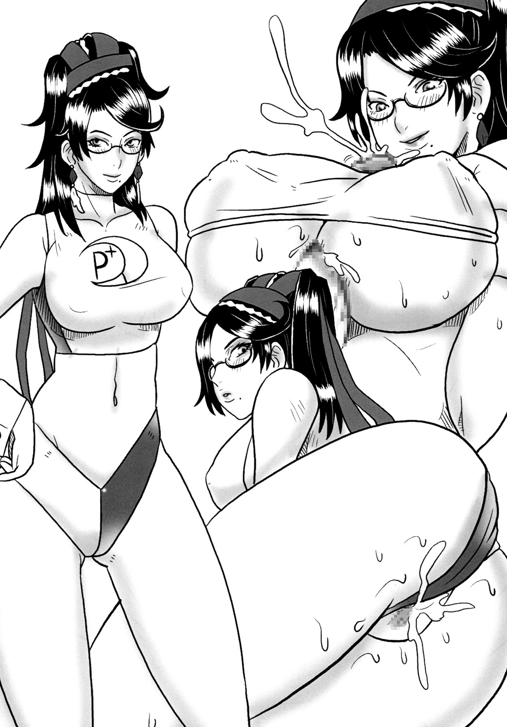Bayonetta Shichihenge? - Page 20