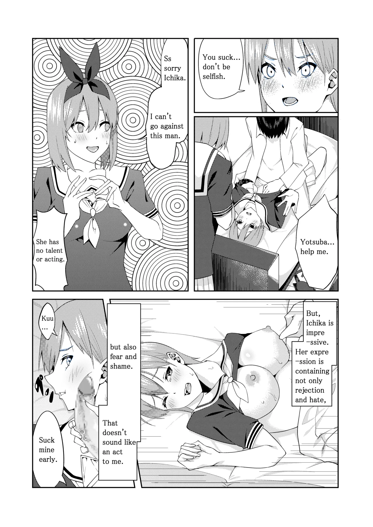 The Married Quintuplets - Page 39