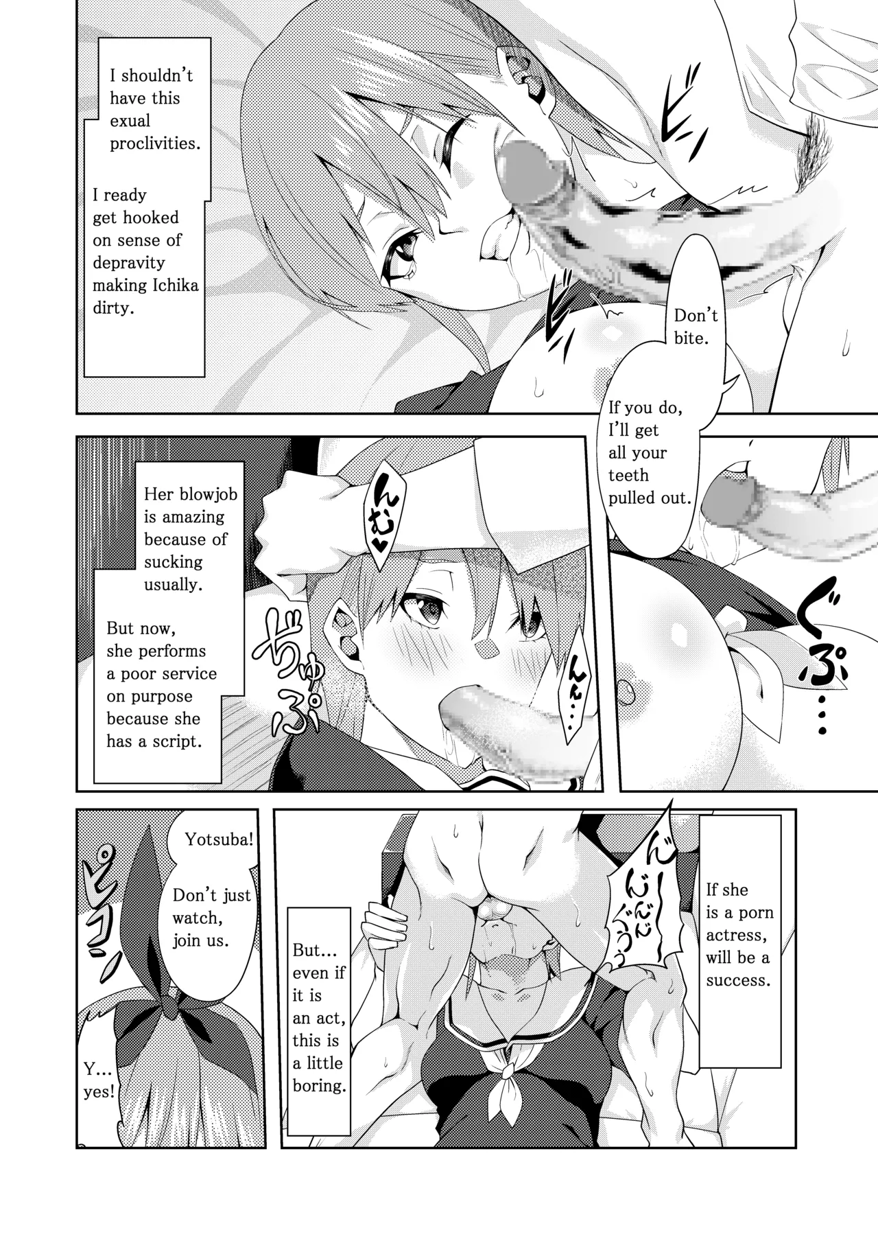 The Married Quintuplets - Page 40
