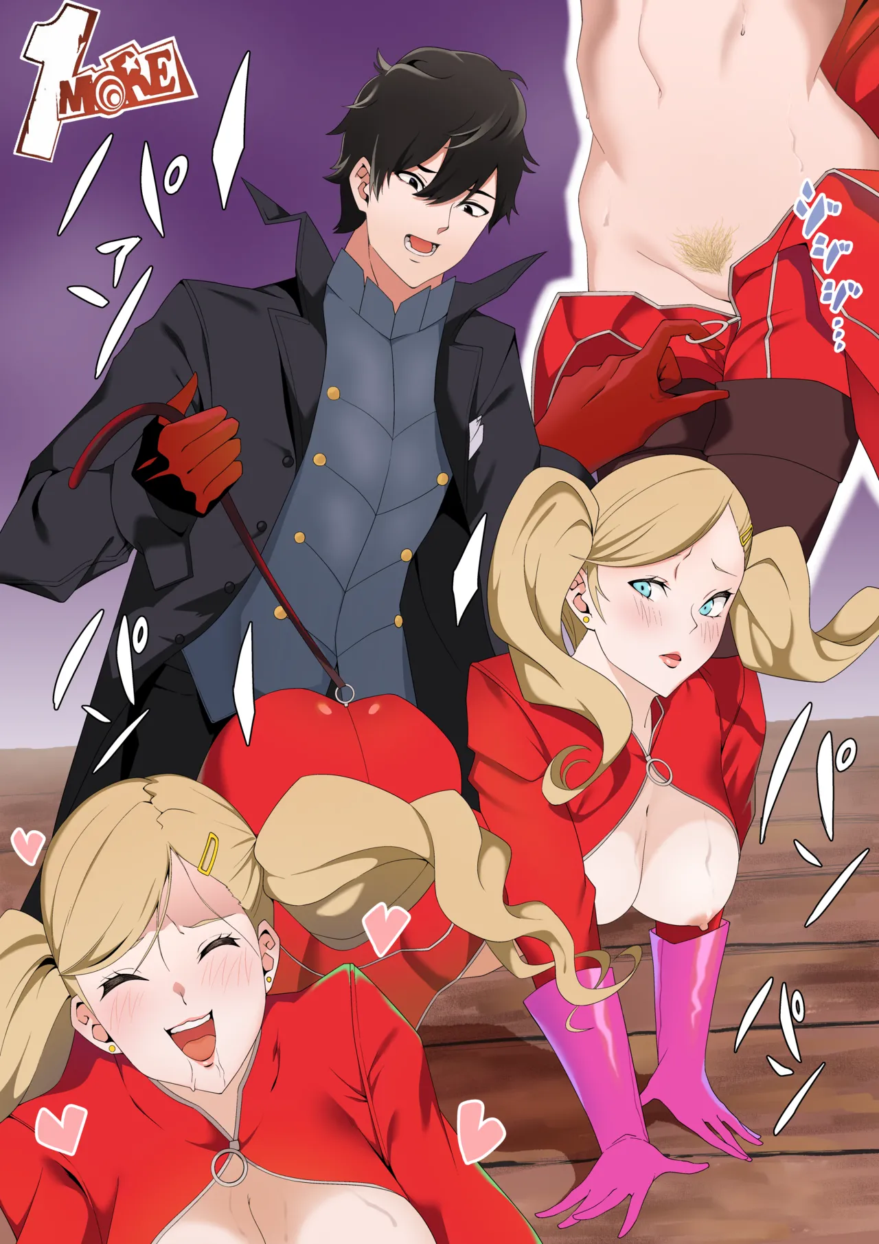 Preview page 3