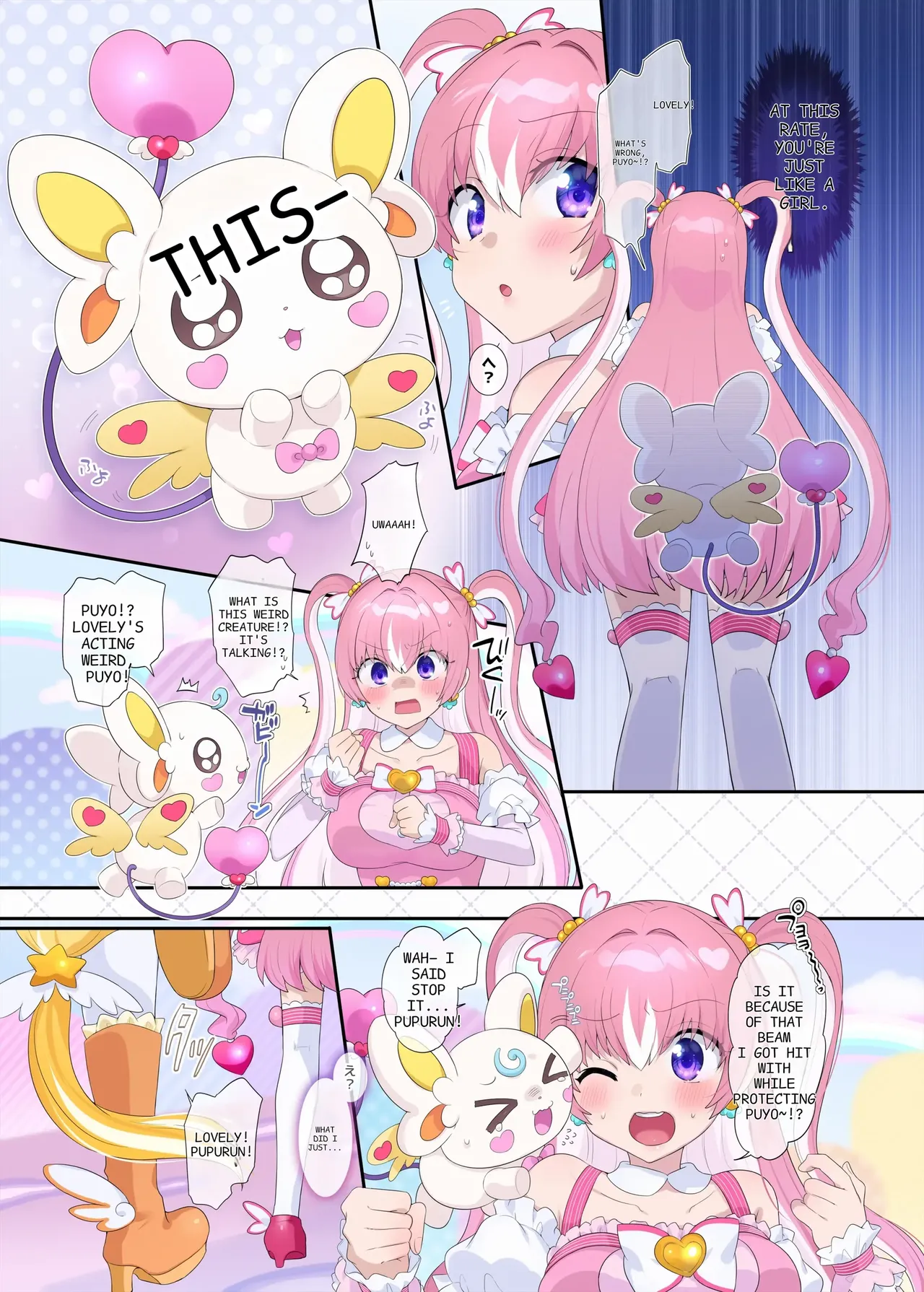 Preview page 5