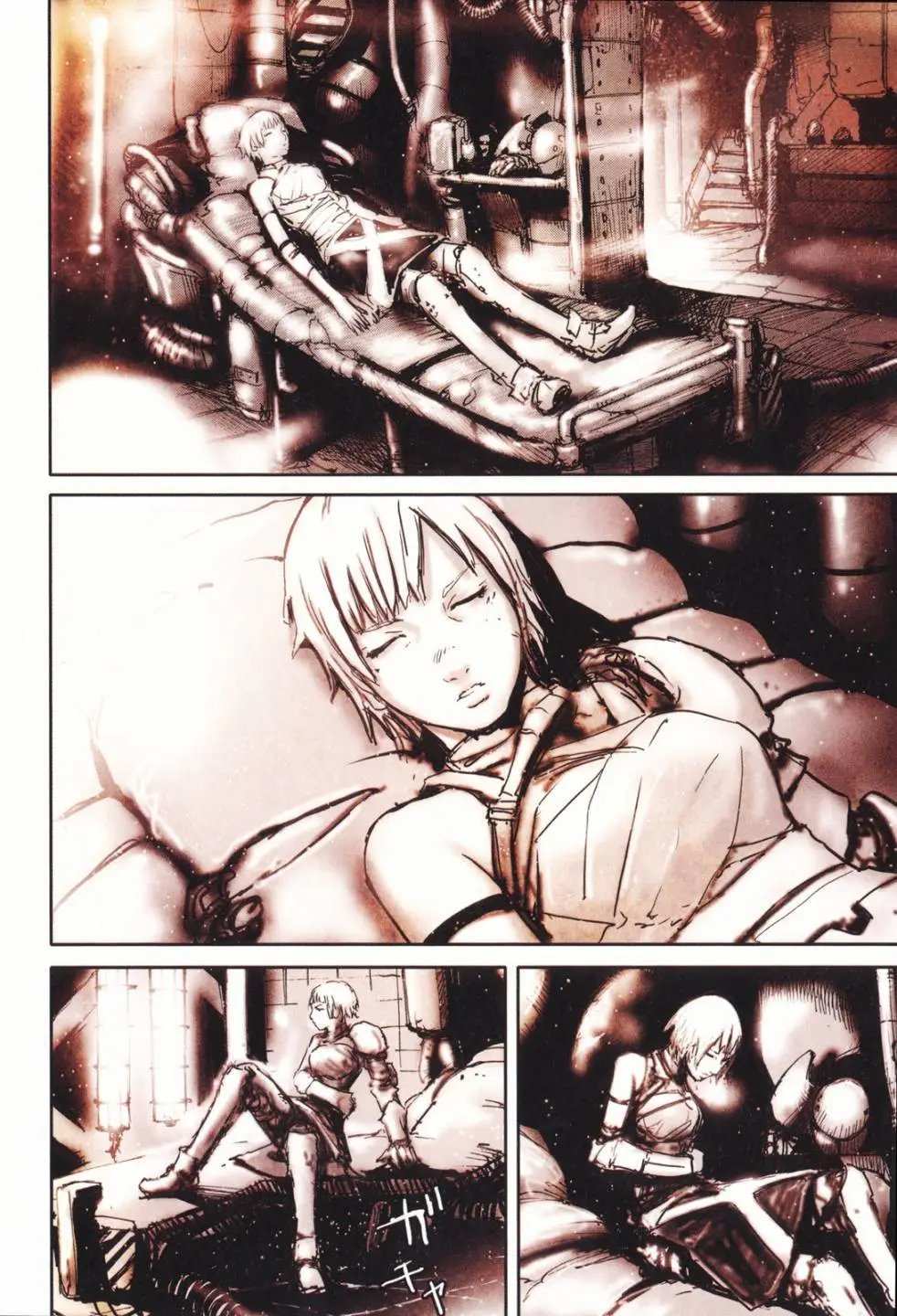 BLAME学园！ And So On - Page 85