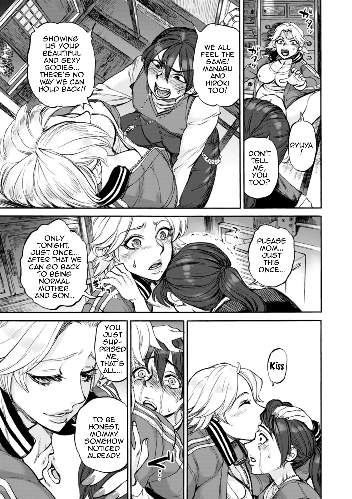Nawa Nai Yoru - Page 23