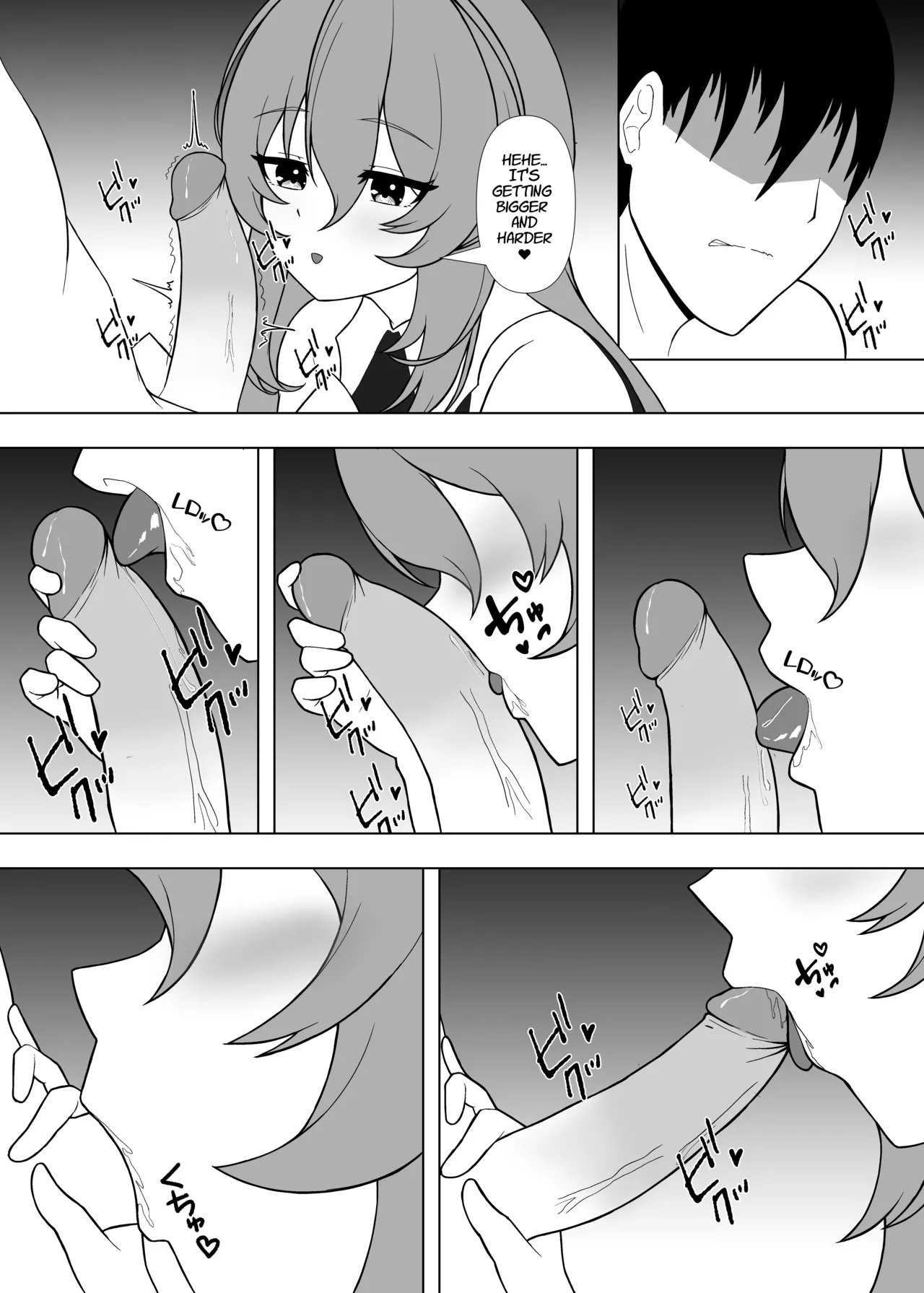 Day Off With A VTuber - Page 14
