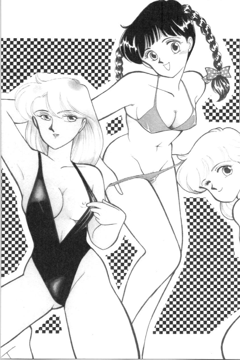Aitsu to Scandal - Page 76