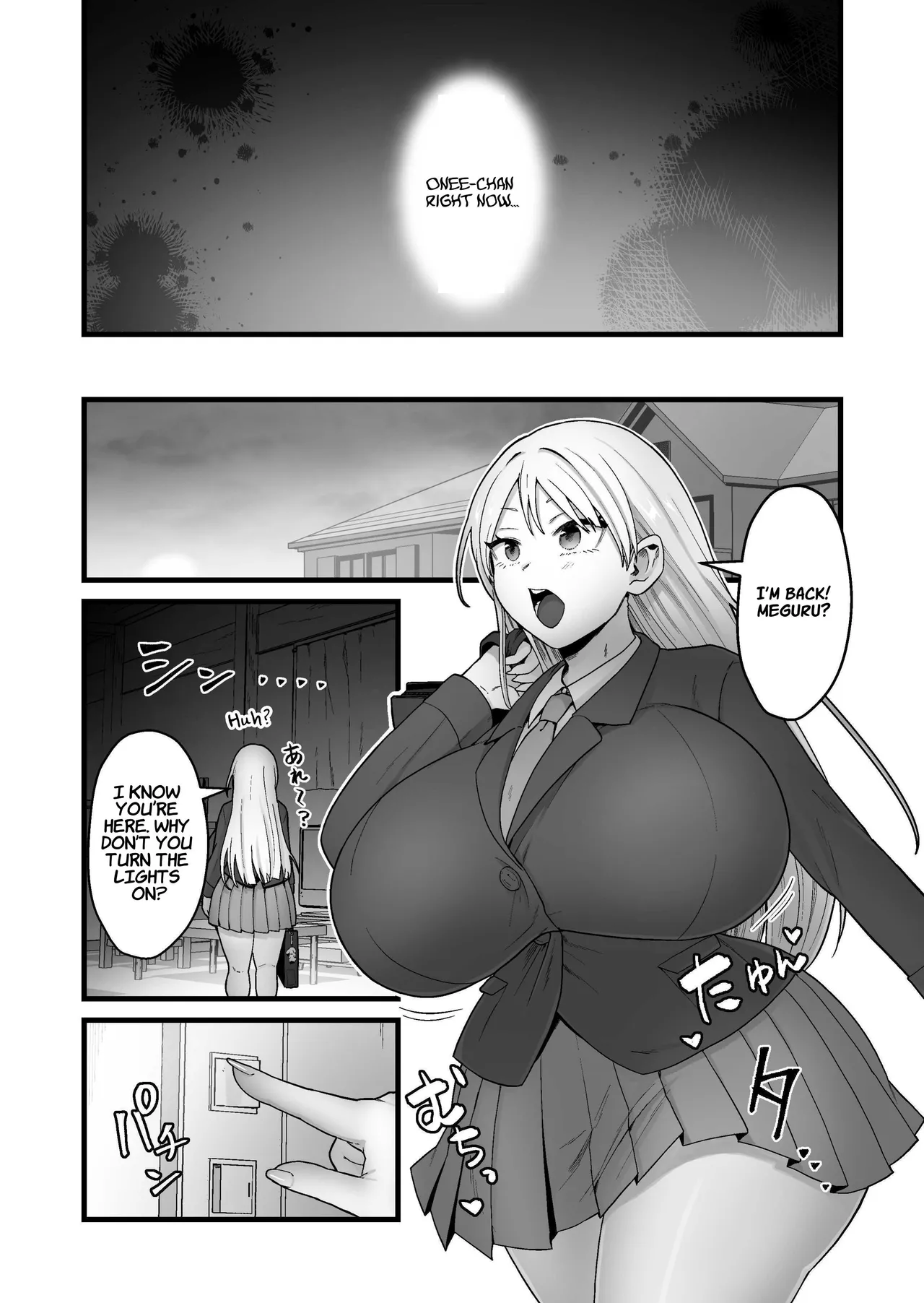 Kisei Inchuu ~Kai~ - Page 21