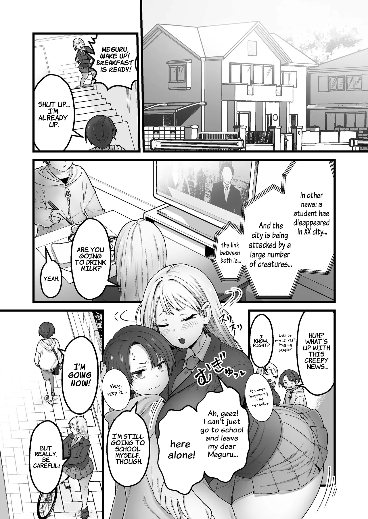 Kisei Inchuu ~Kai~ - Page 38