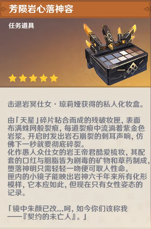 p站白味三号大佬 - Page 14